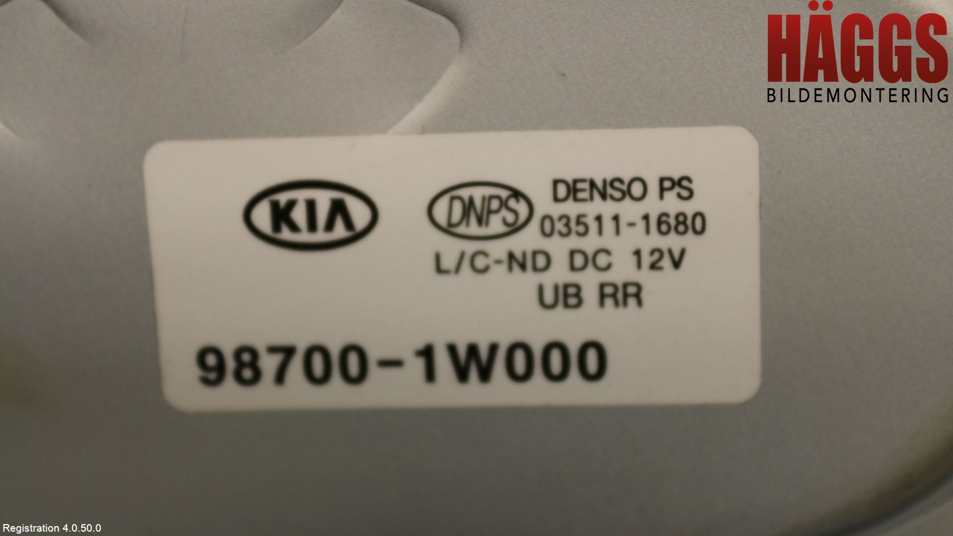 Kia RIO 12-16 Torkarmotor Baklucka