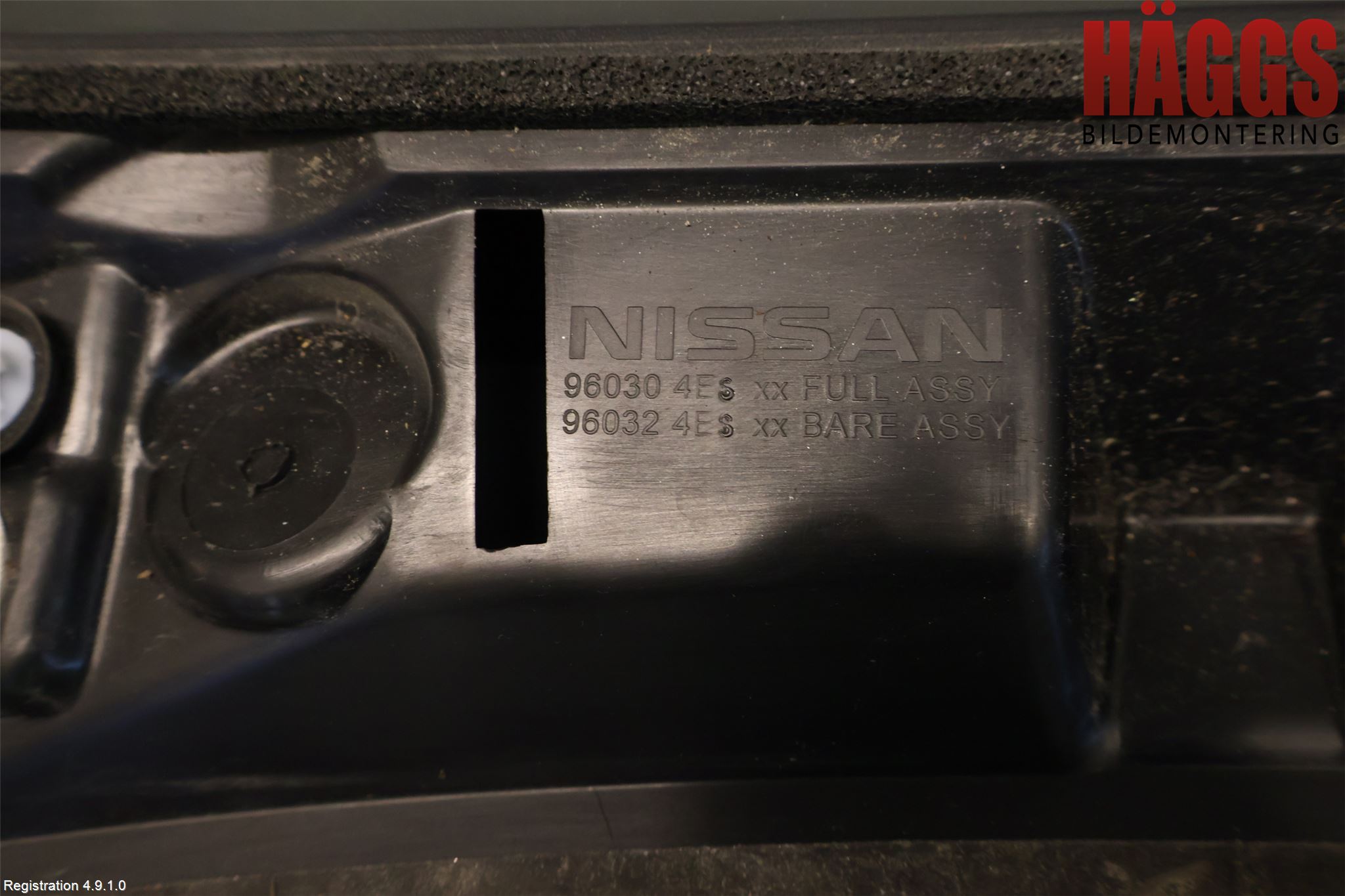 Nissan QASHQAI 14-17 Spoiler Baklucka