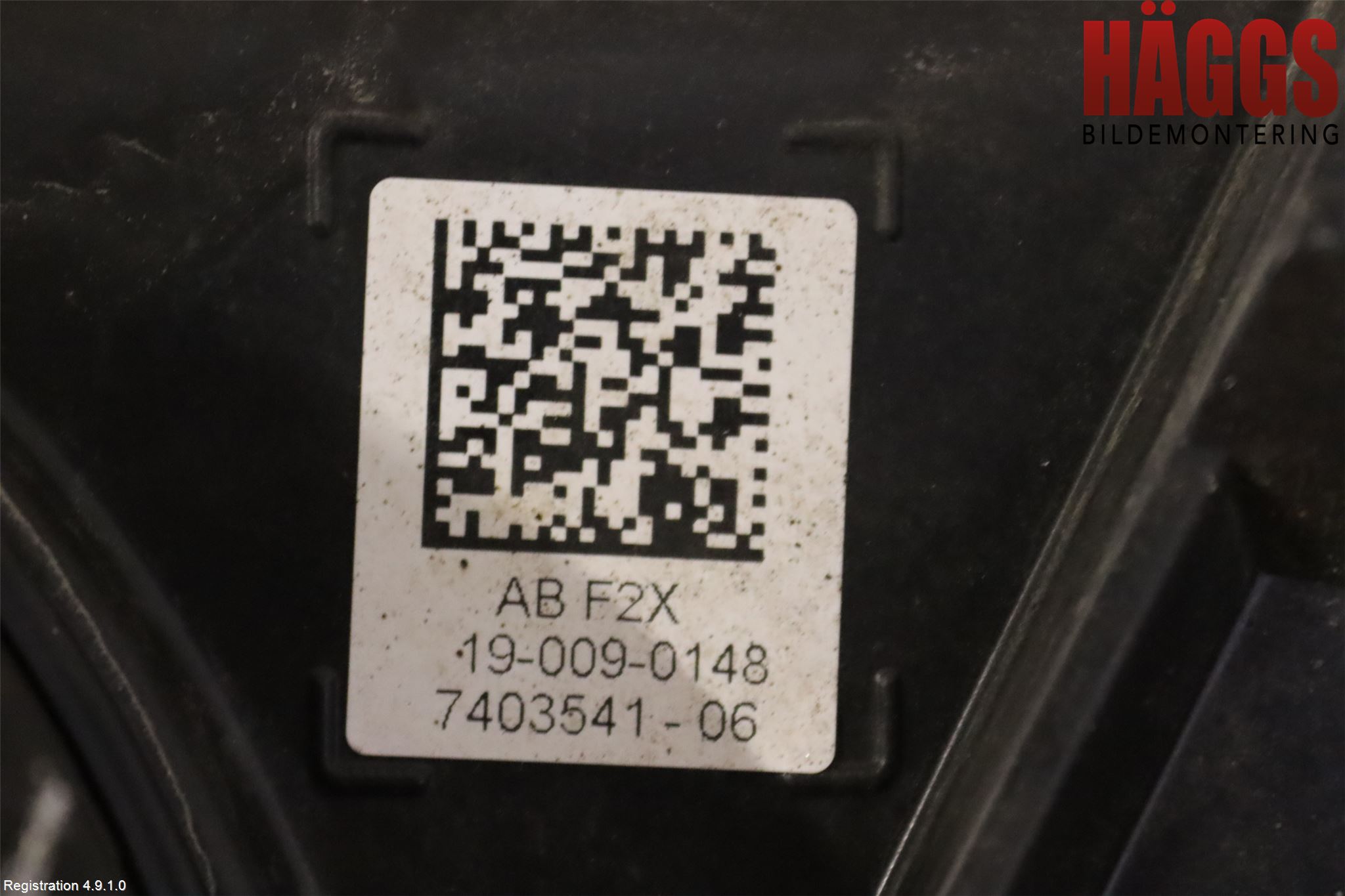 BMW 1 F20/F21 11-19 Adblue Tank