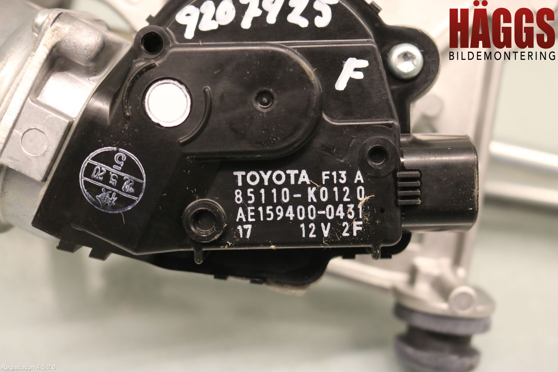 Toyota YARIS XP21 20- Torkarmotor Vindruta