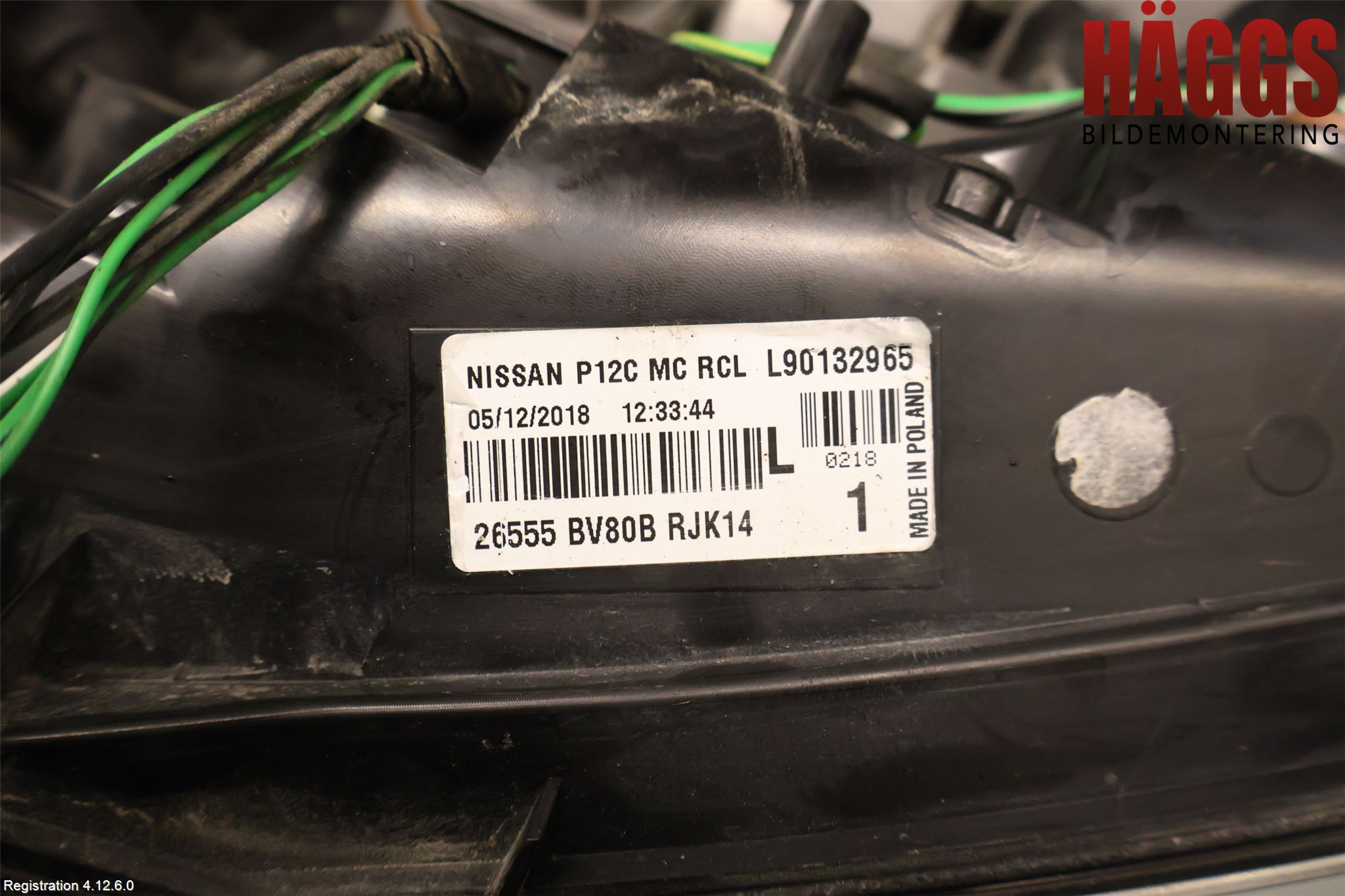Nissan JUKE 14-19 Bakljus Vänster