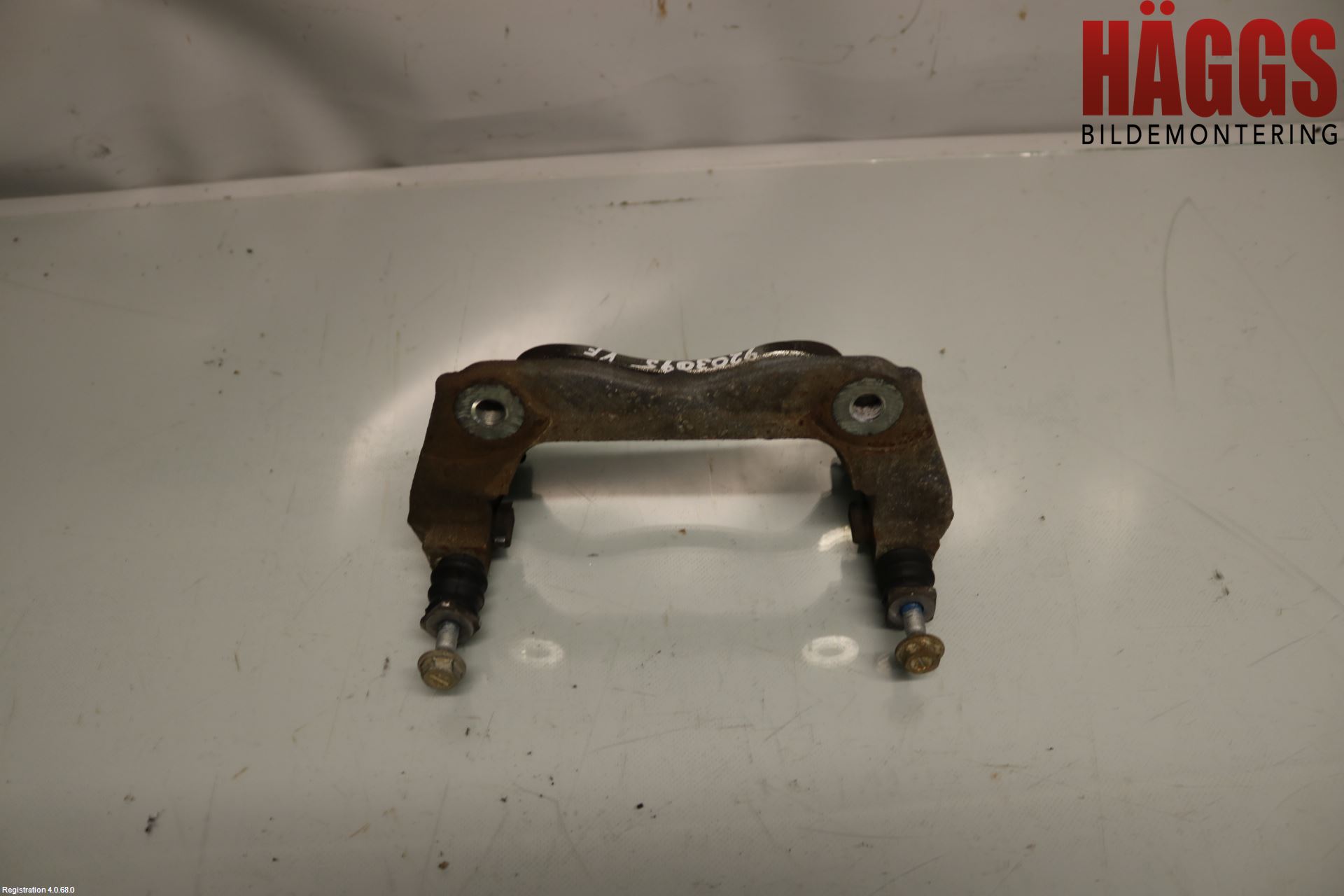 Toyota VERSO 09-18 Bromsokshållare