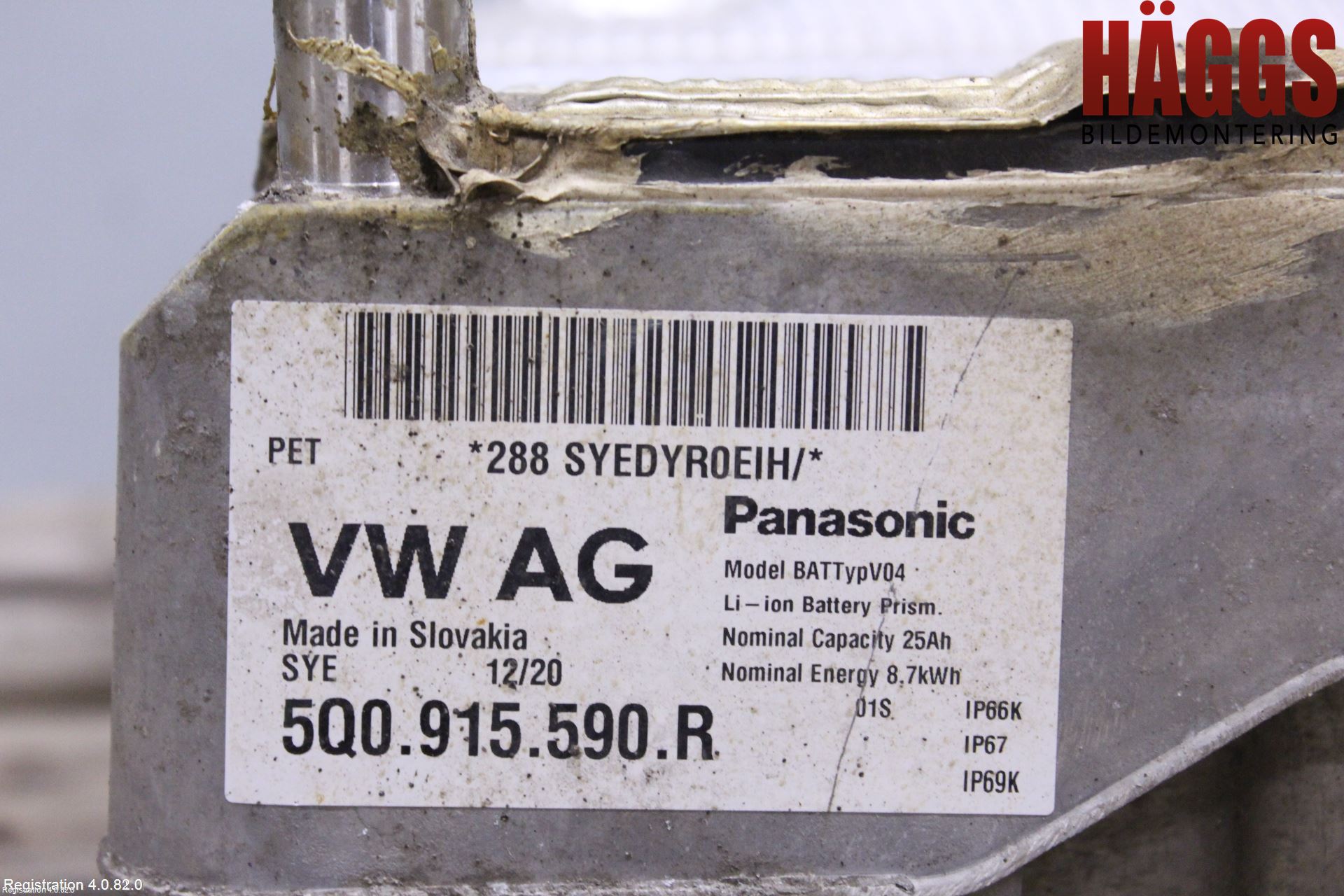 Volkswagen VW GOLF / E-GOLF VII 13-20 Batteri Högspänning