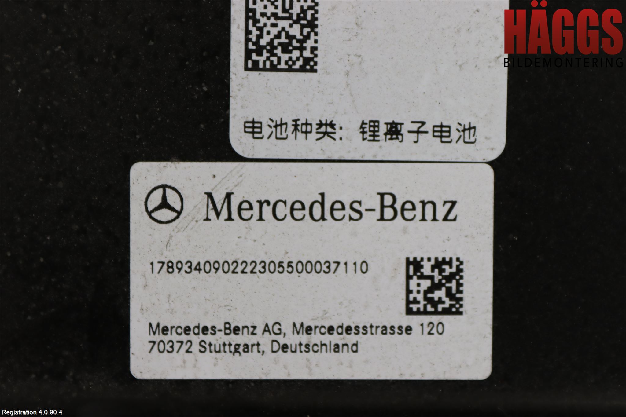 Mercedes-Benz MB EQE (V295) 22- Batteri Högspänning