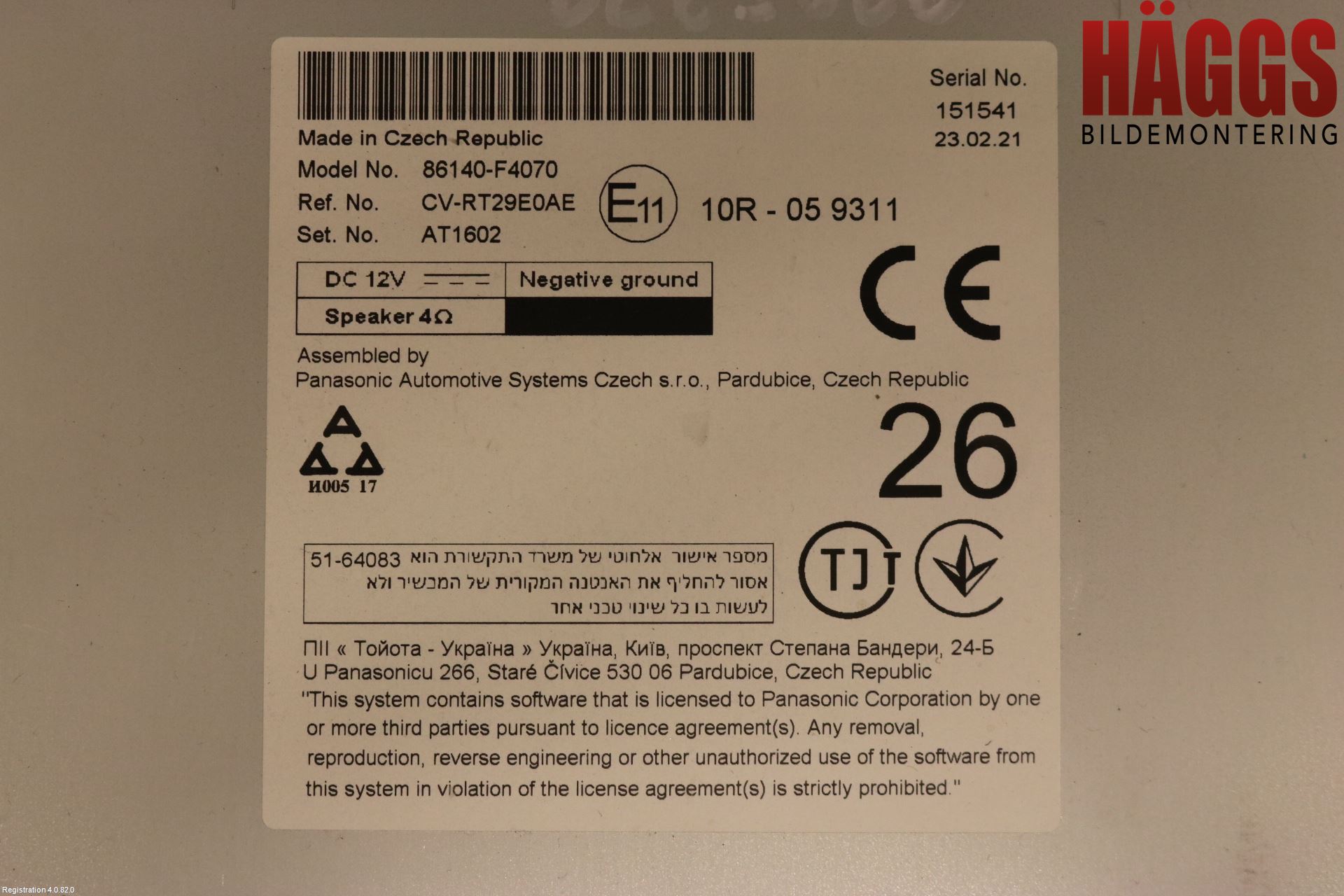 Toyota C-HR 16-23 Cd Radio - Multimediapanel