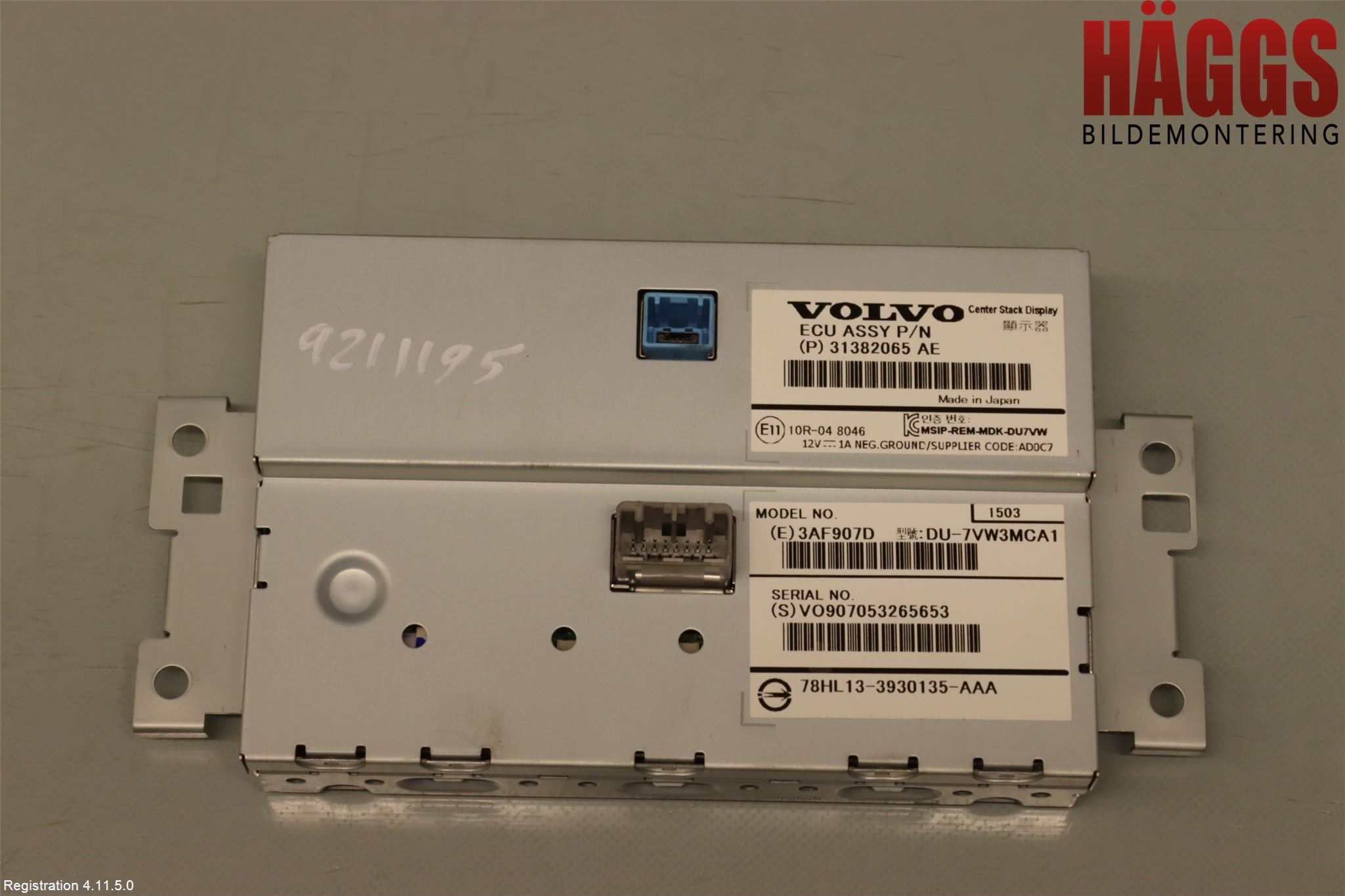 Volvo V60 14-18 Multifunktionsdisplay