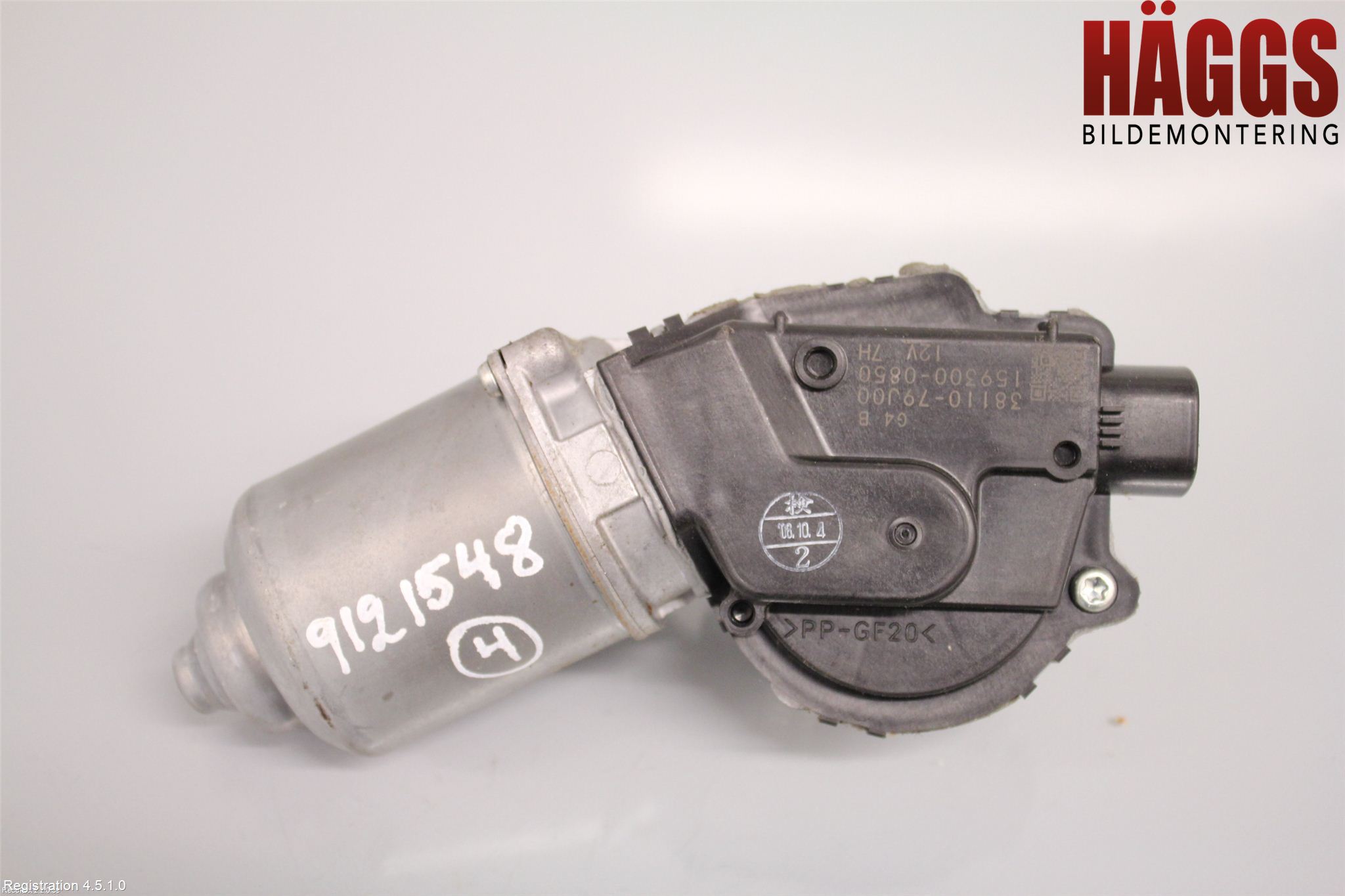 Suzuki SX4 06-09 Torkarmotor Vindruta