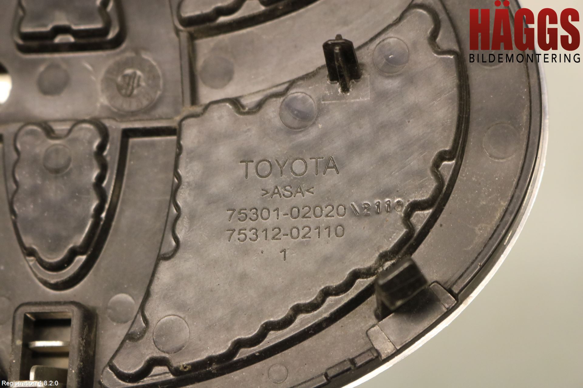 Toyota VERSO 09-18 Emblem