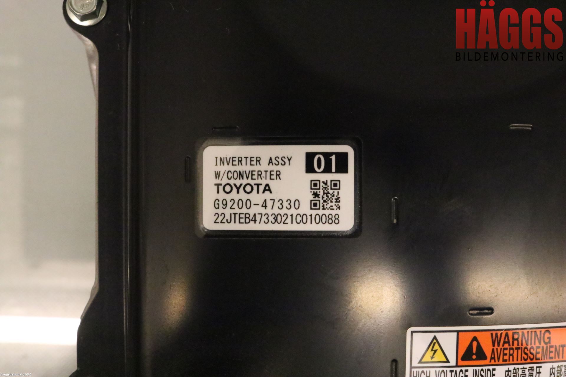 Toyota COROLLA 19- Inverter Hybrid