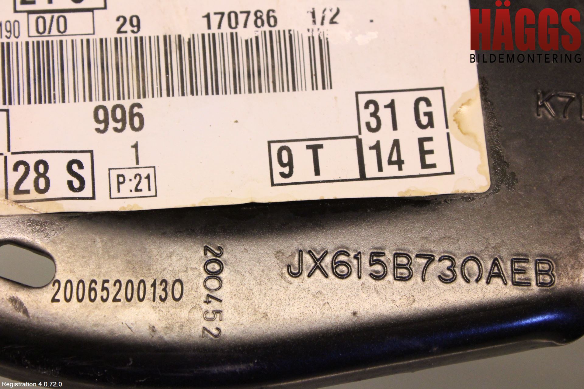 Ford FOCUS 19- Bärarm Bak Höger