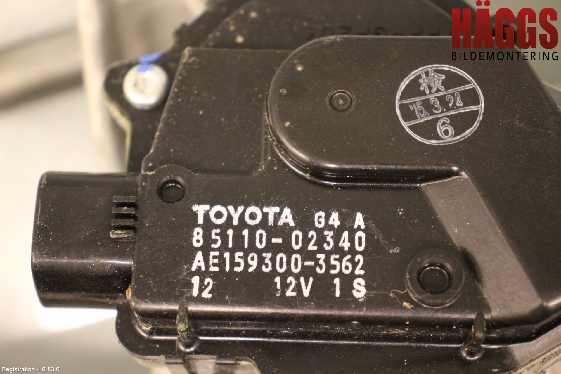 Toyota AURIS 13-19 Torkarmotor Vindruta