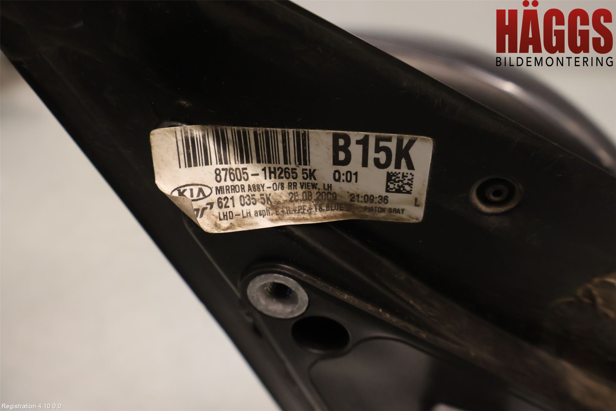 Kia CEED 06-12 Spegel Yttre El Vä