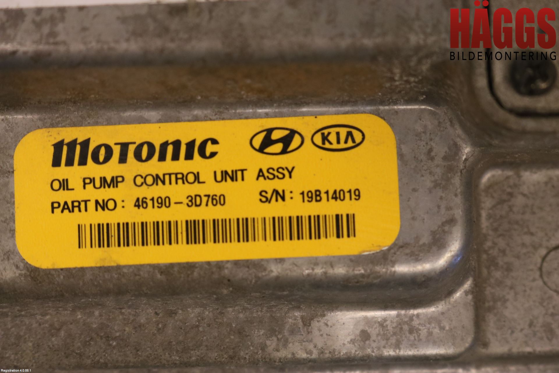 Kia OPTIMA 16-20 Styrenhet Övrigt