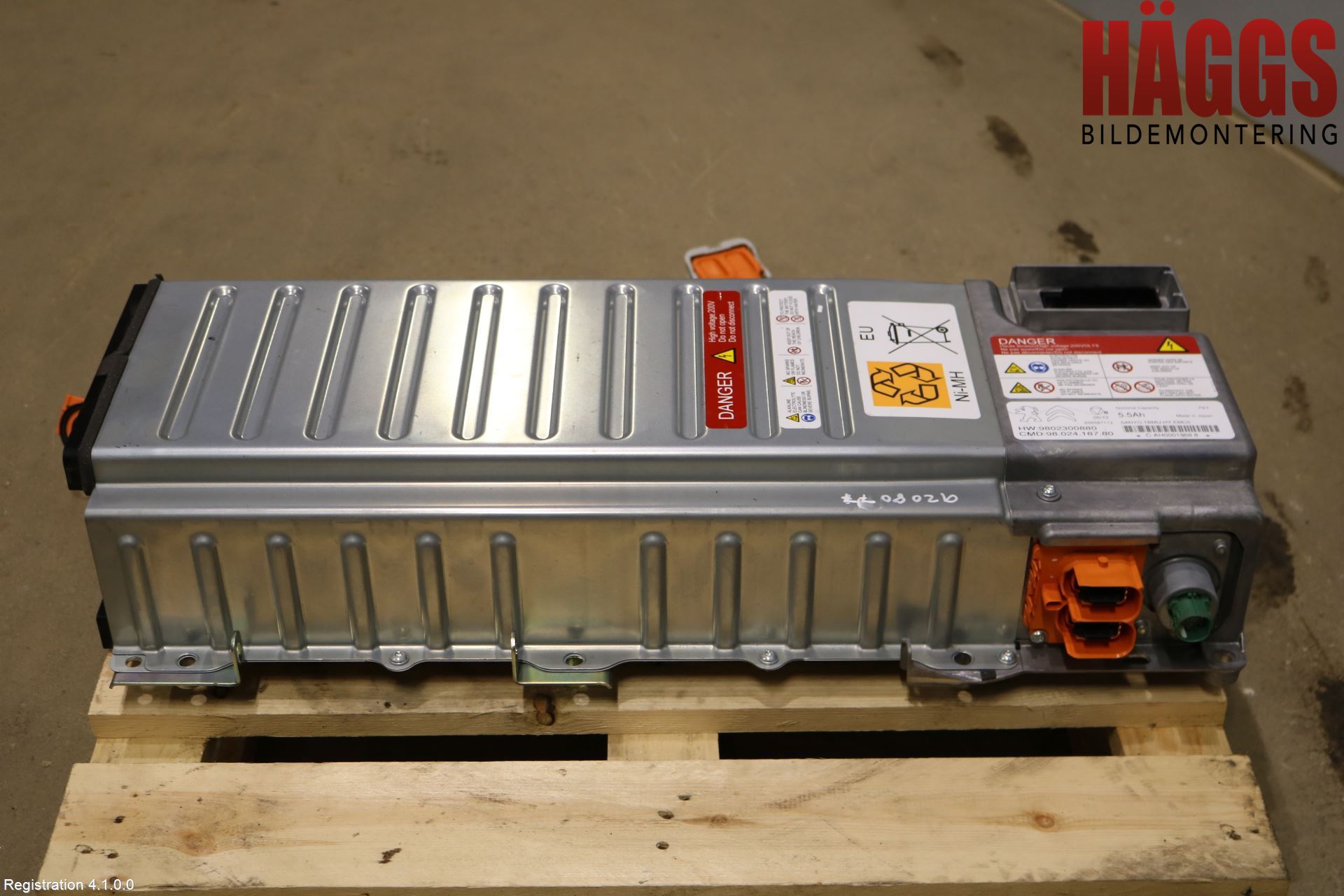 Citroen DS5 Batteri Högspänning