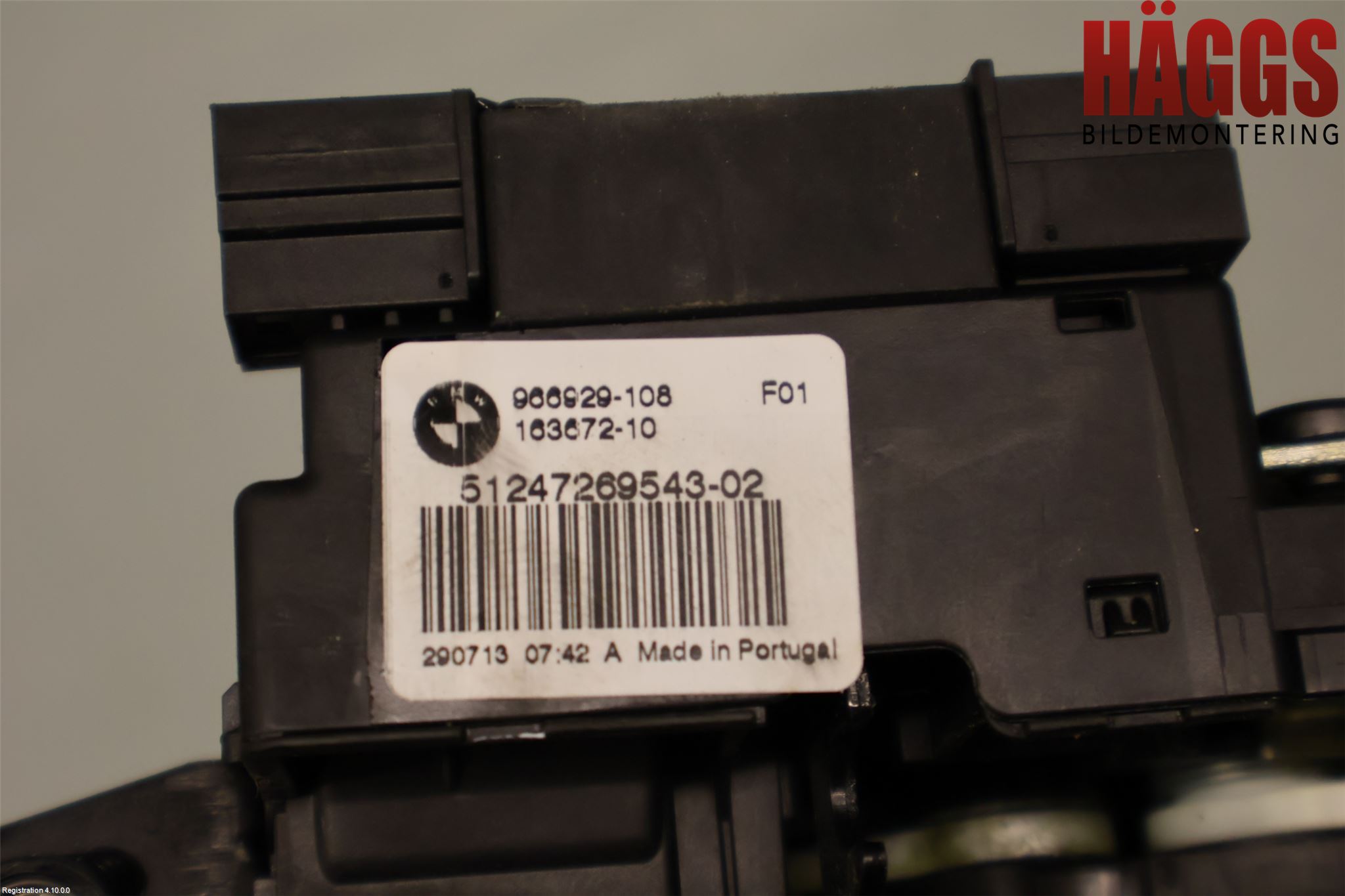 BMW 3 F30/F31/F80 12-19 Låskista Baklucka