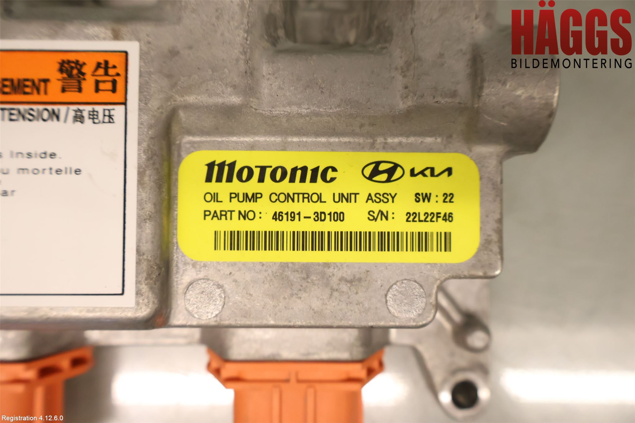 Hyundai TUCSON 05- Styrenhet Övrigt