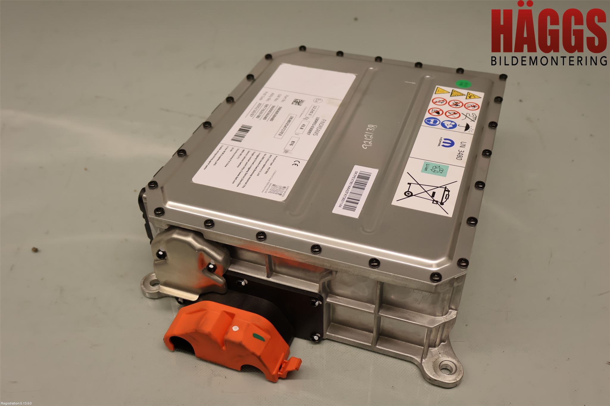 Peugeot 5008/E-5008 24- Batteri Högspänning