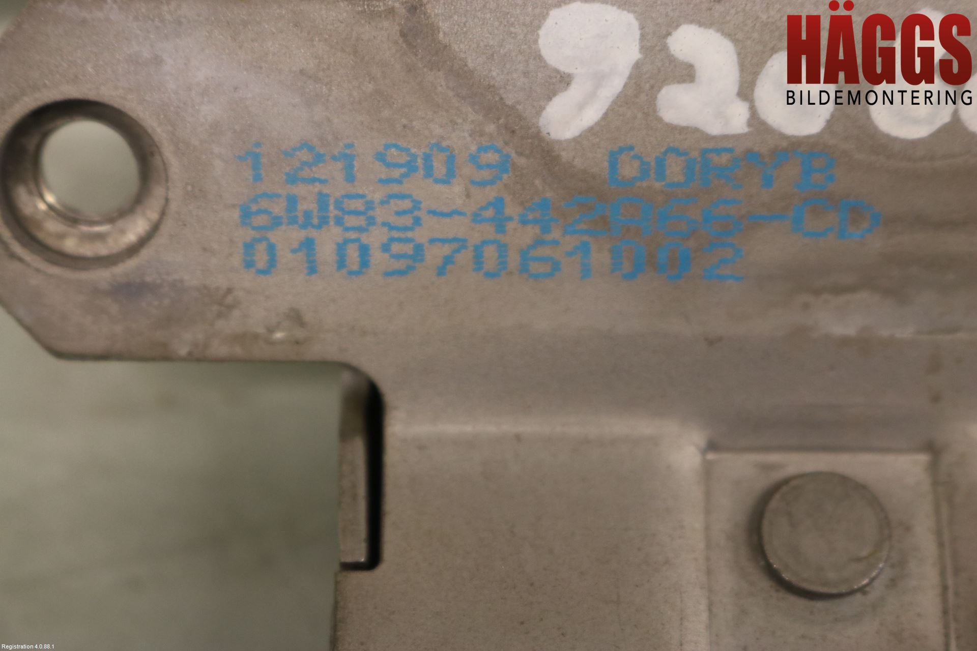 Jaguar XF 08-15 Låskista Baklucka