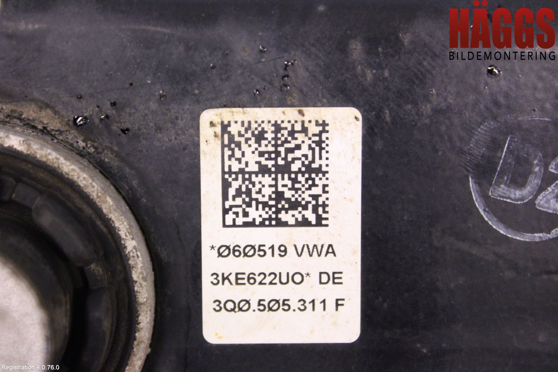 Volkswagen VW TIGUAN 16-24 Bärarm Bak Vänster