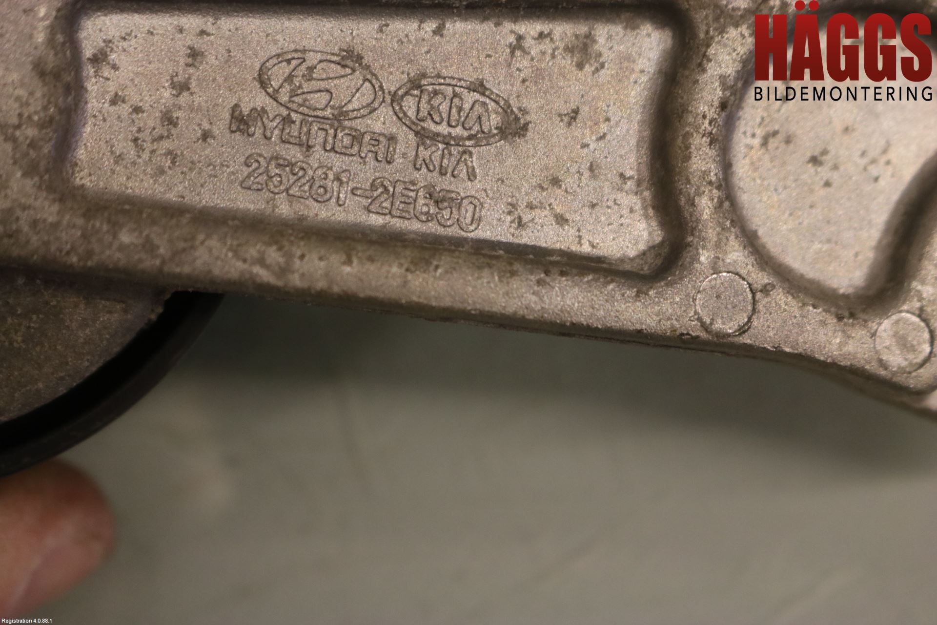 Kia OPTIMA 16-20 Remspännare