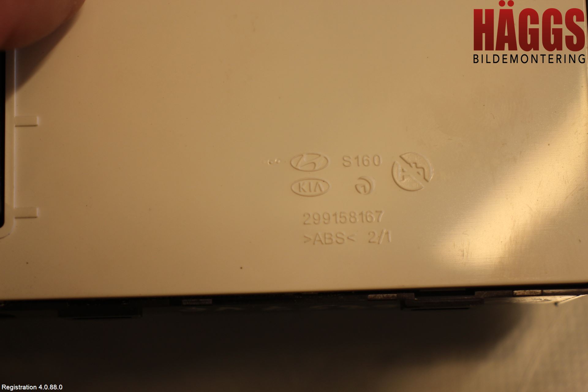 Kia OPTIMA 16-20 Strömställare Elhiss