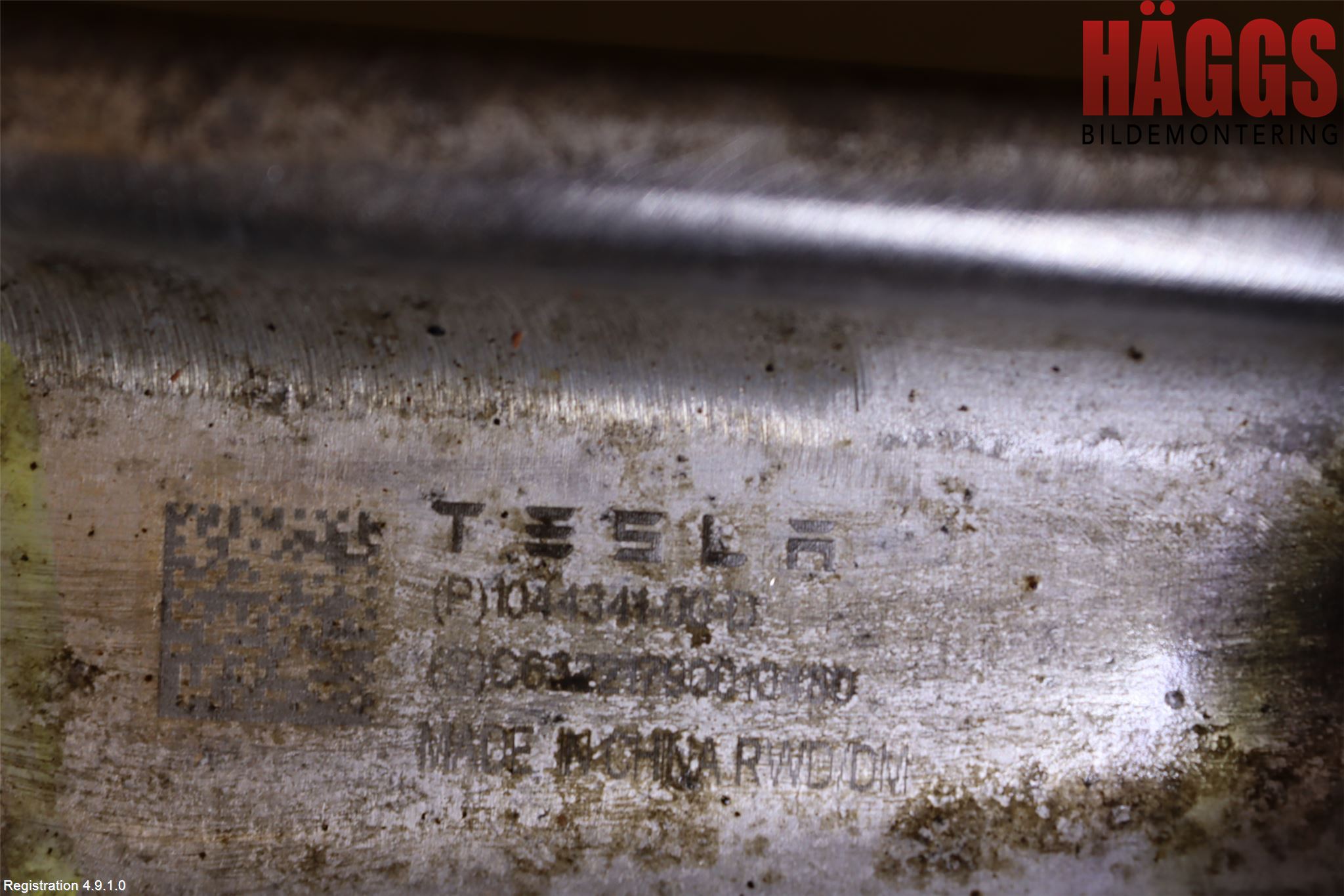 Tesla MODEL 3 17- Bärarm Fram Undre Vä