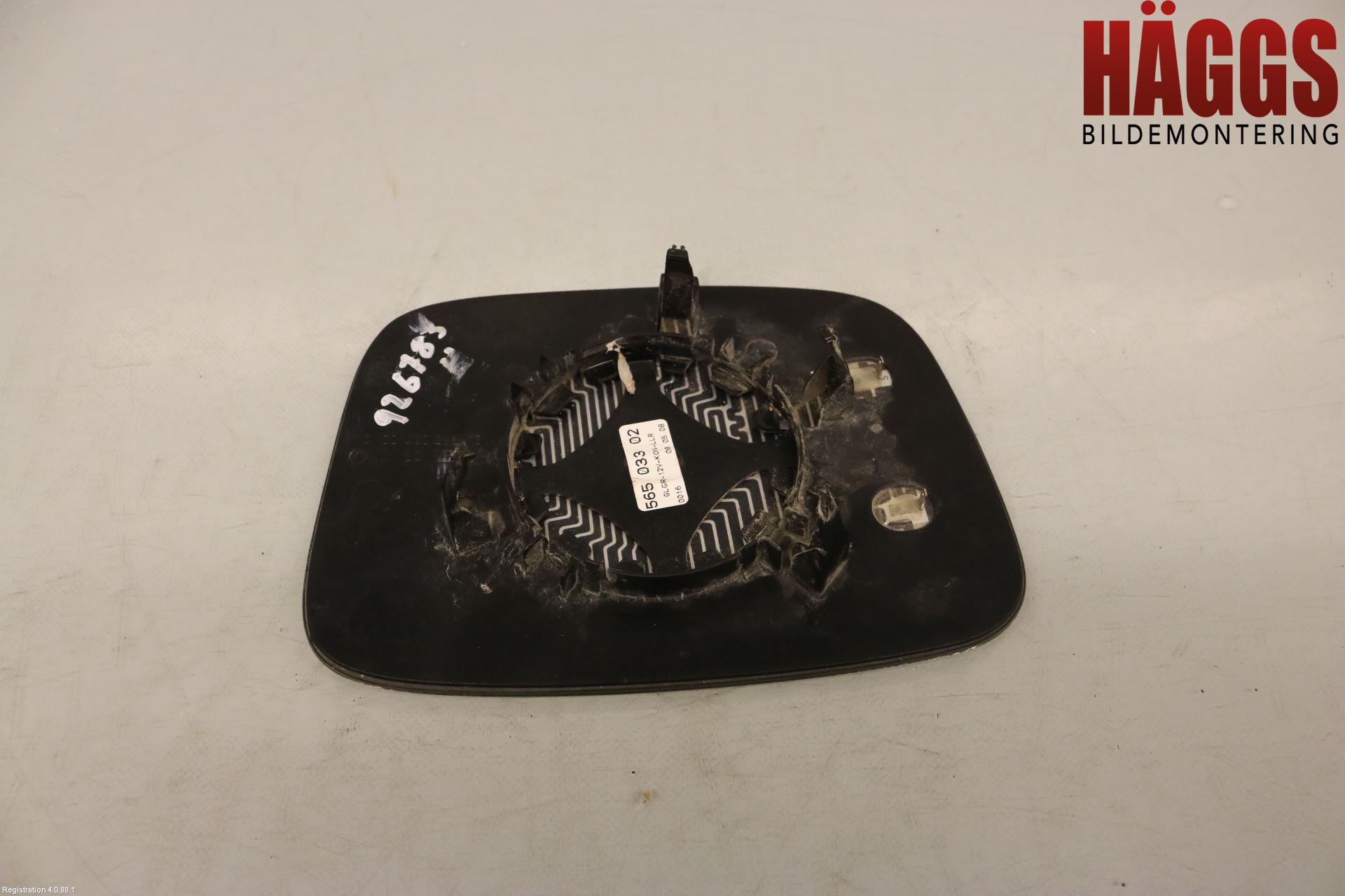 Volkswagen VW TRANSP/CARAVELLE (T5) 04-15 Spegelglas Hö