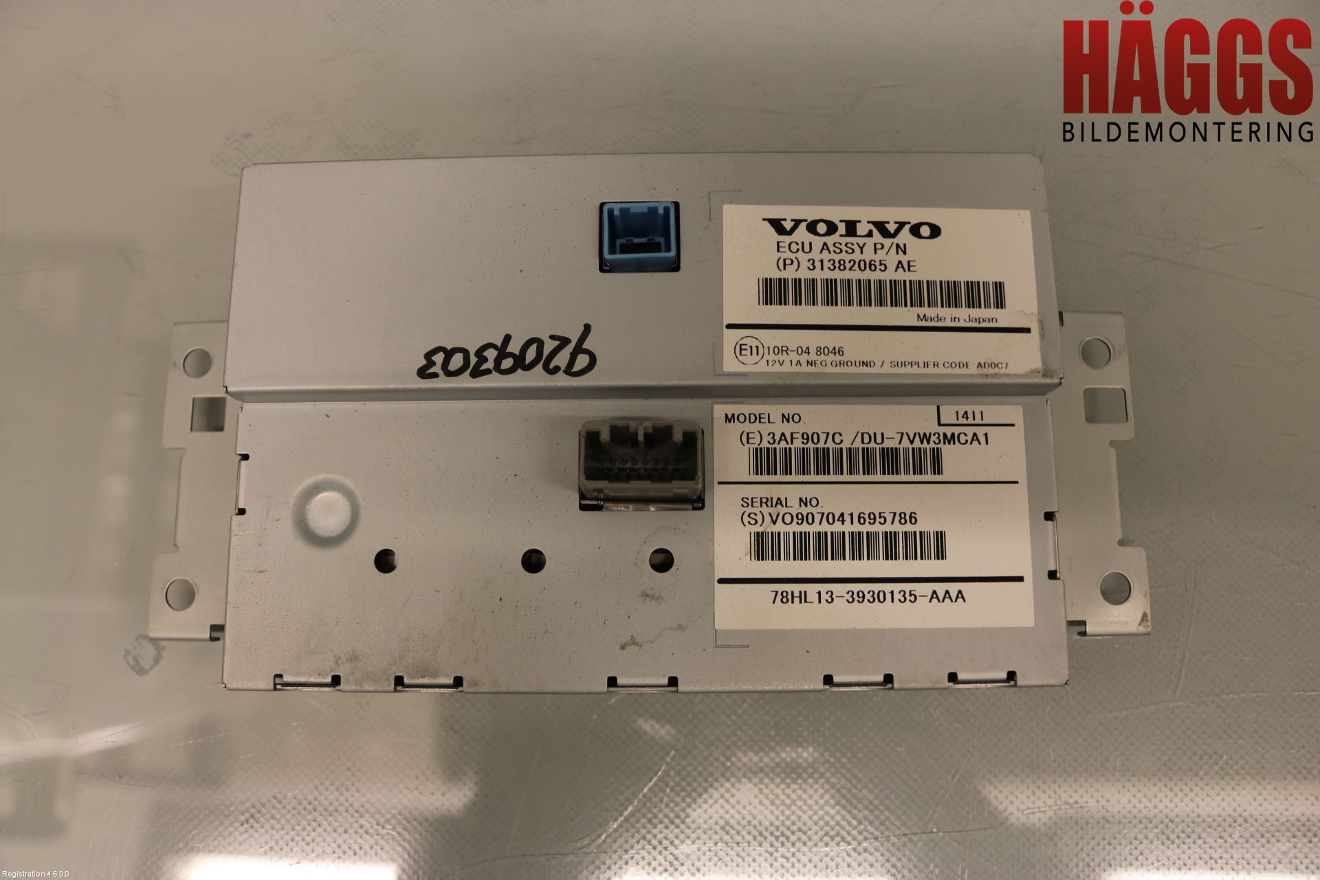 Volvo V60 14-18 Multifunktionsdisplay