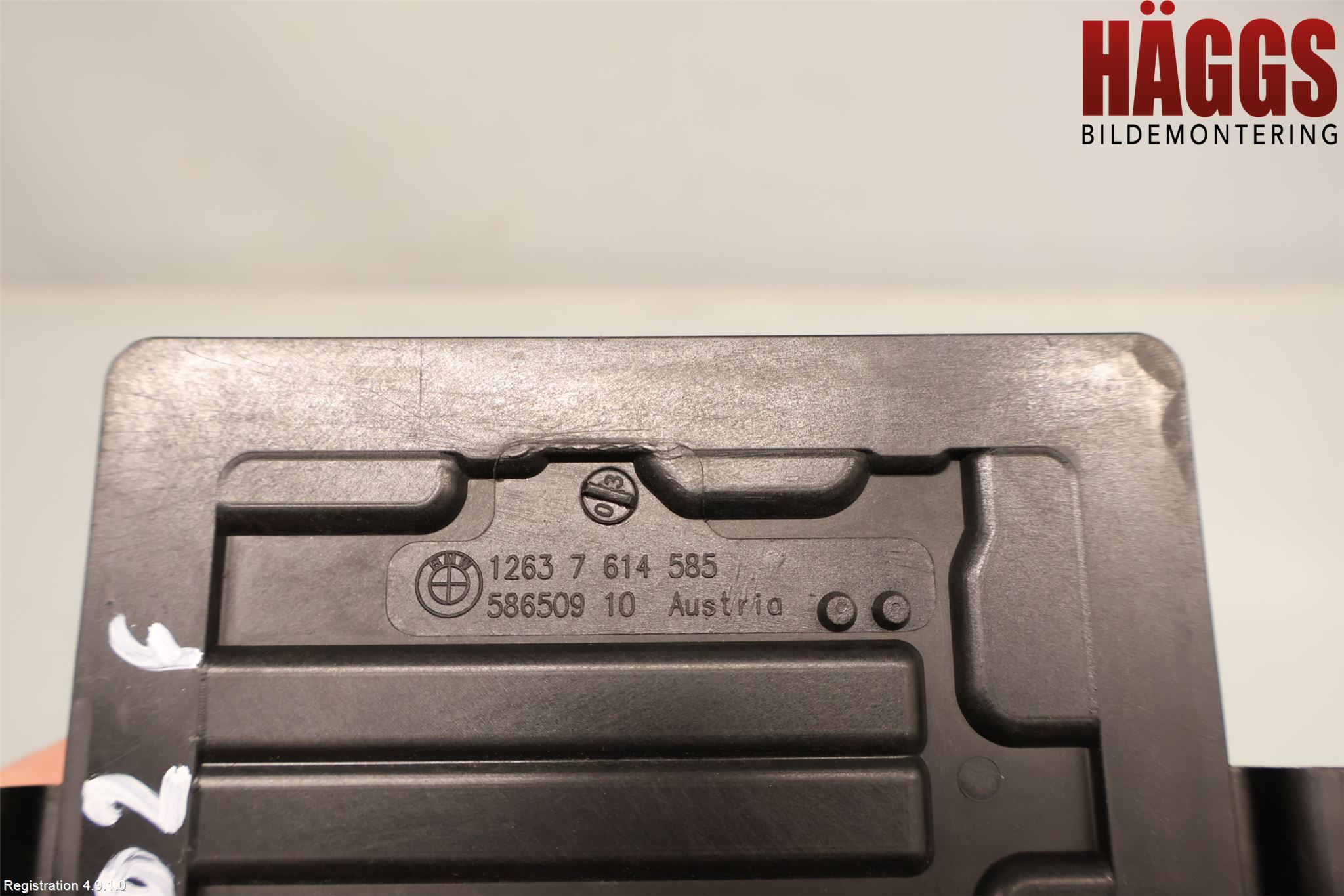 BMW 1 F20/F21 11-19 Styrenhet Övrigt
