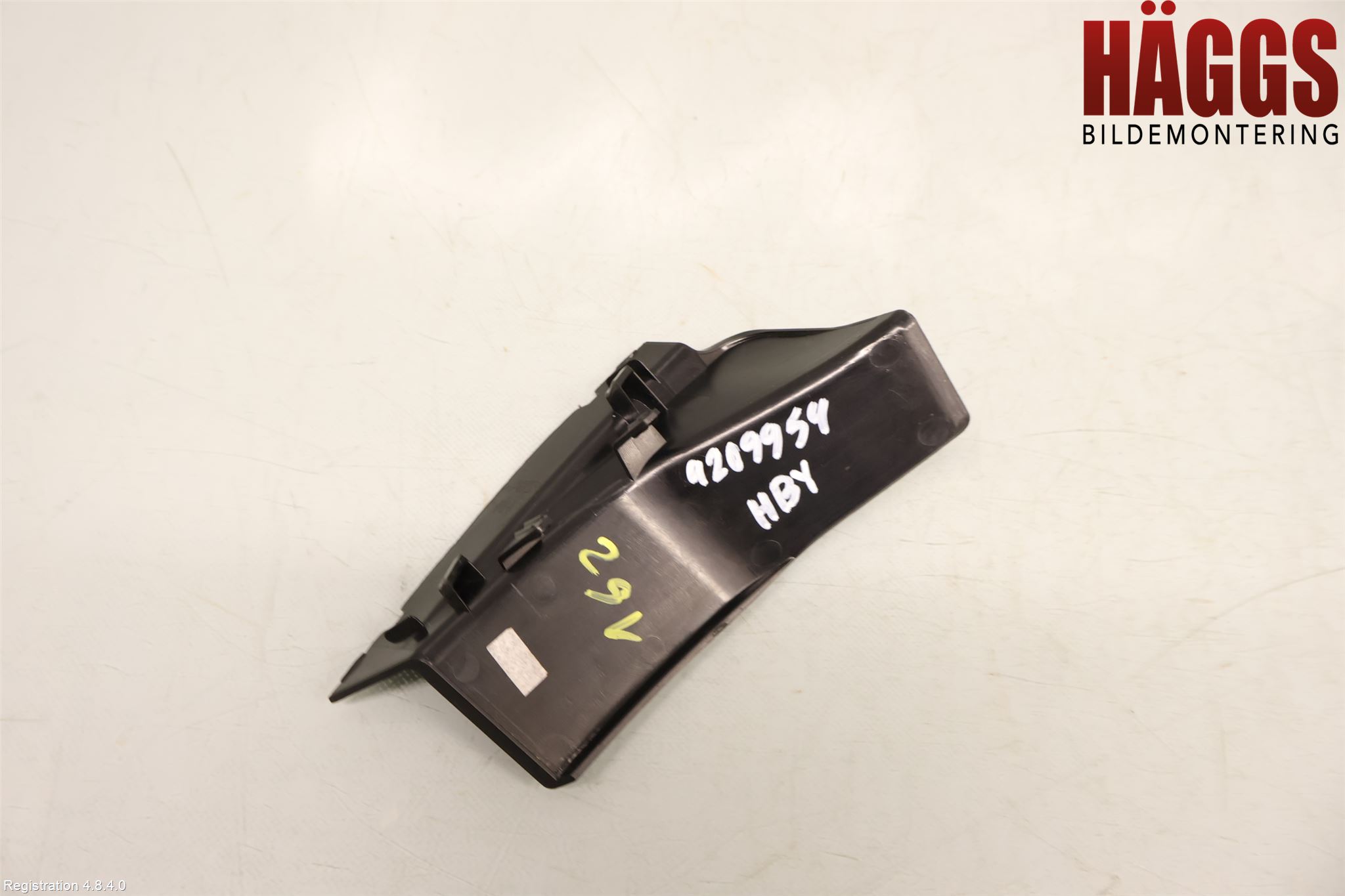 Kia CEED/CEED SW 19- Bakljussarg