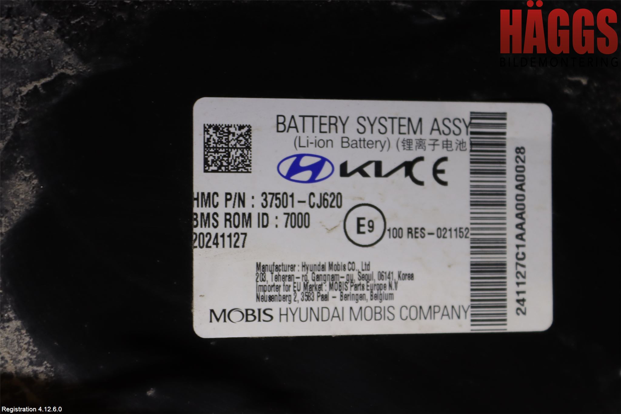 Kia SPORTAGE (NQ5) 22- Batteri Högspänning