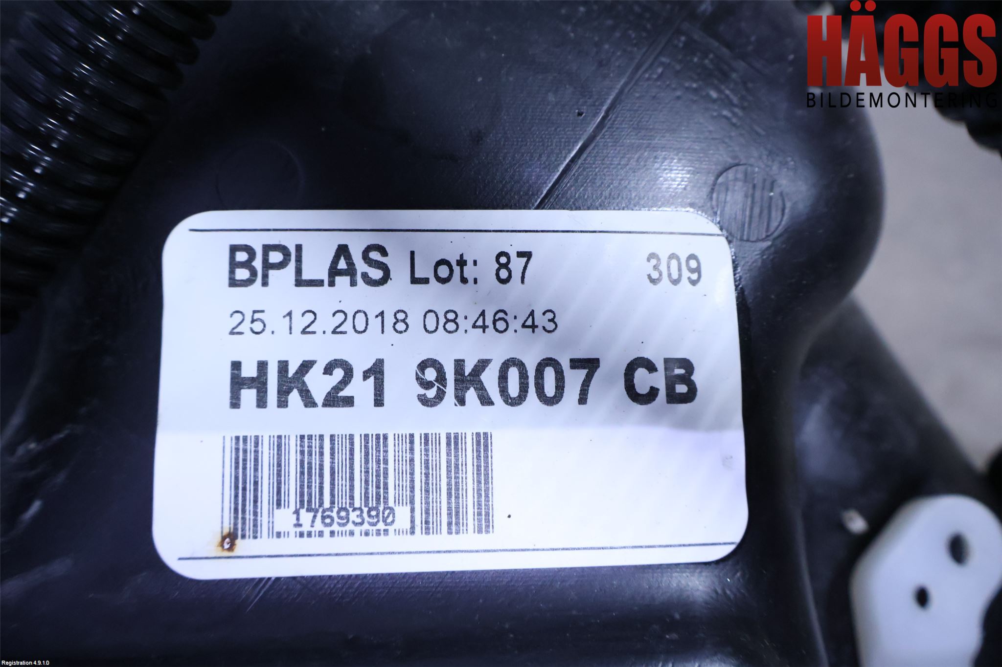 Ford TRANSIT SKÅP/BUSS 14-22 Bränsletank Diesel