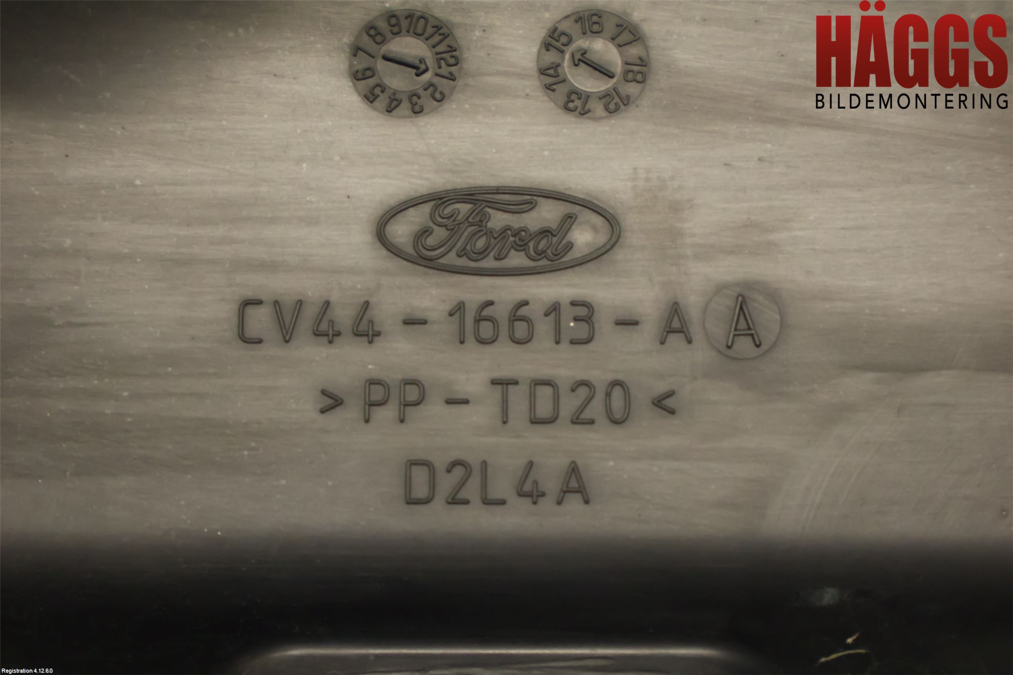 Ford KUGA 13-16 Front Huvlåsplåt-Balk