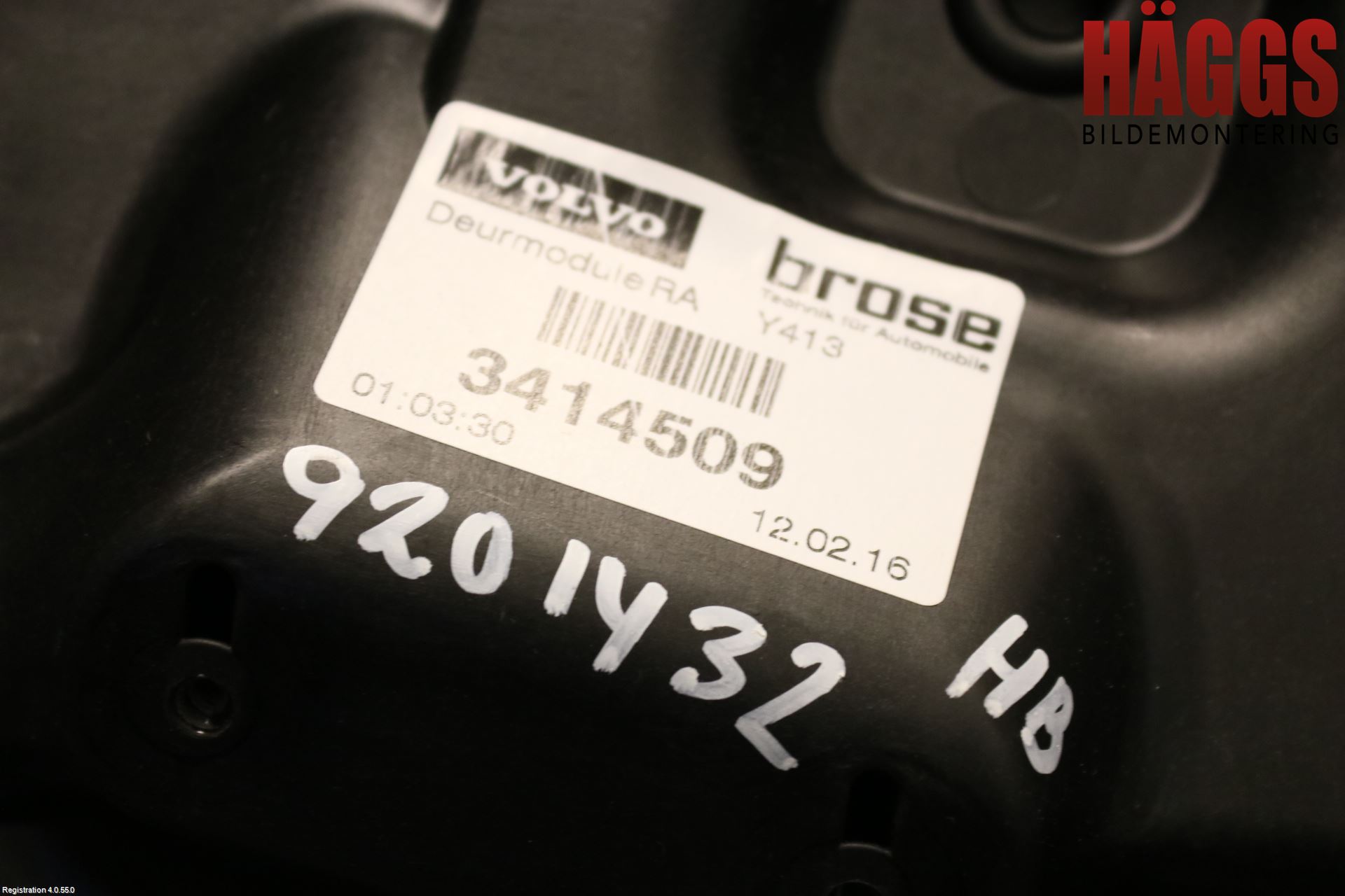 Volvo XC60 14-17 Fönsterhissmekanism