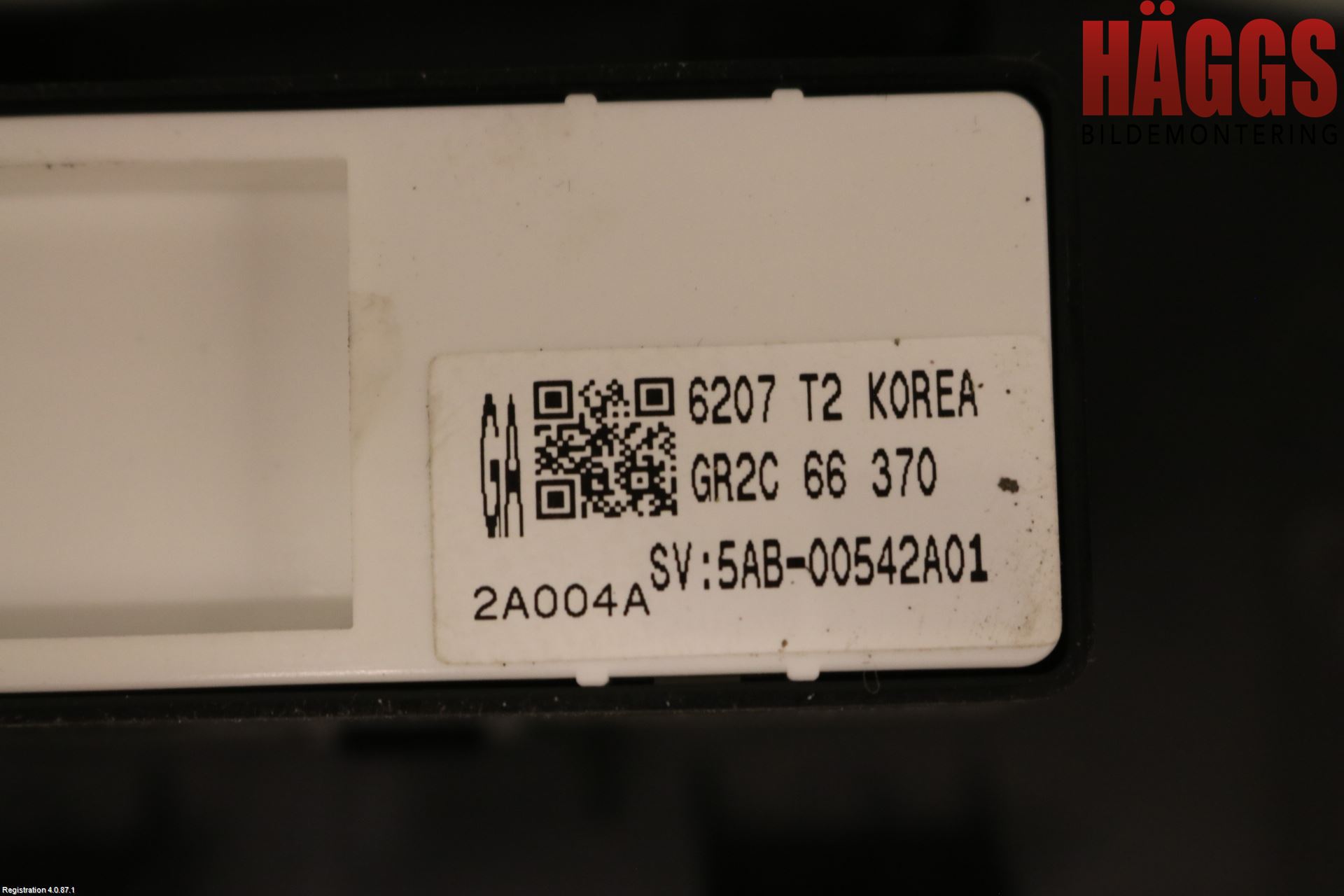 Mazda 6 13- Strömställare Elhiss