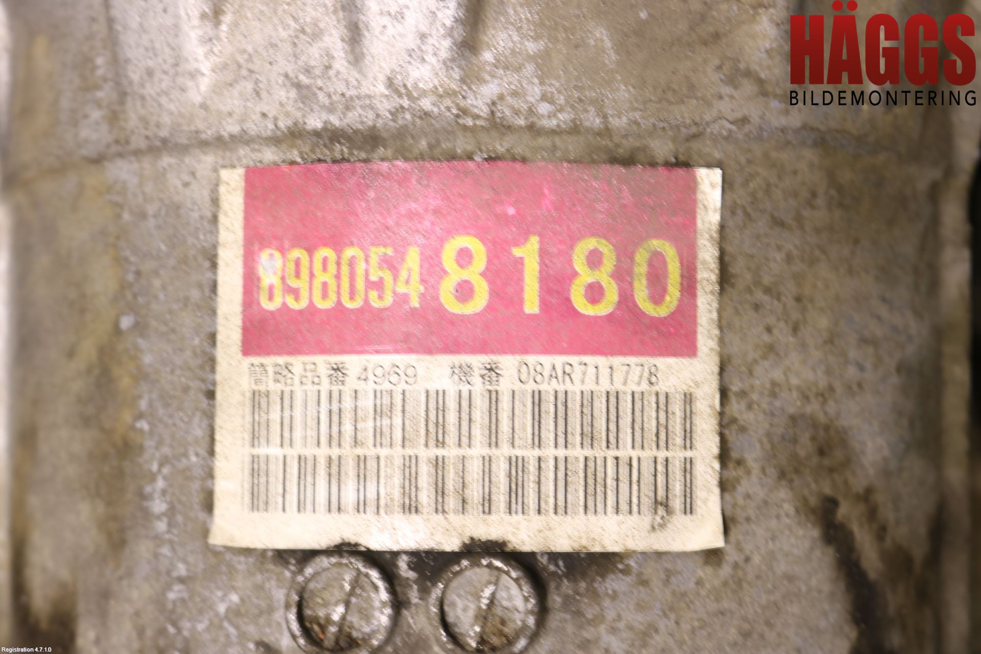 Isuzu D-MAX Växellåda Automat