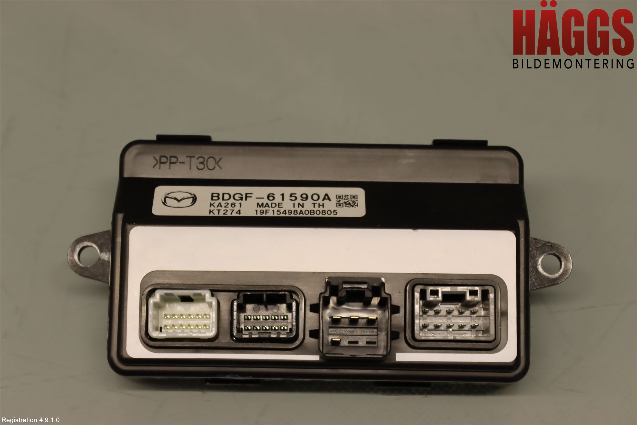 Mazda CX-30 20- Värmefläktsmotstånd