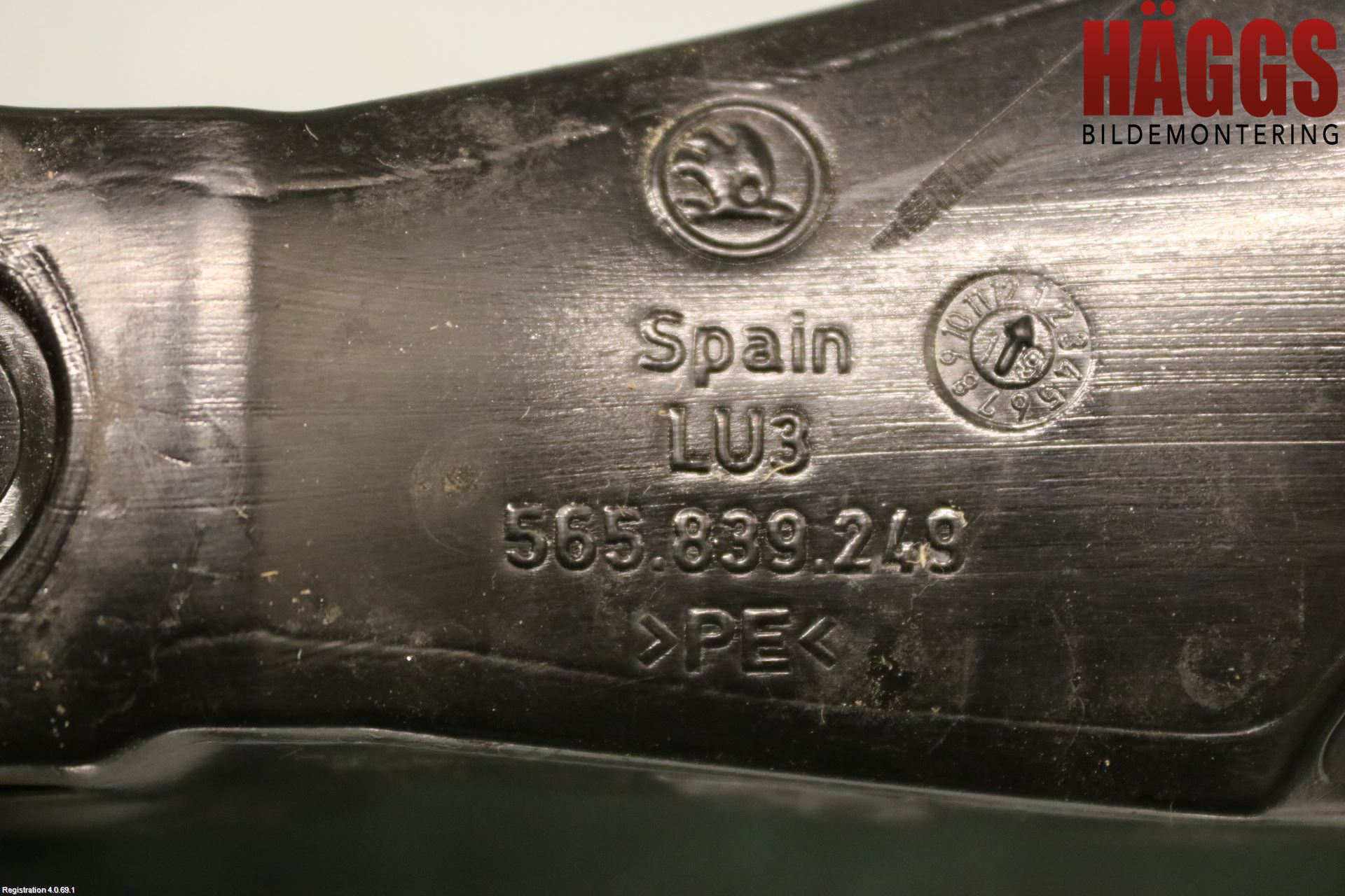 Skoda KODIAQ 17-24 Dörrstopp