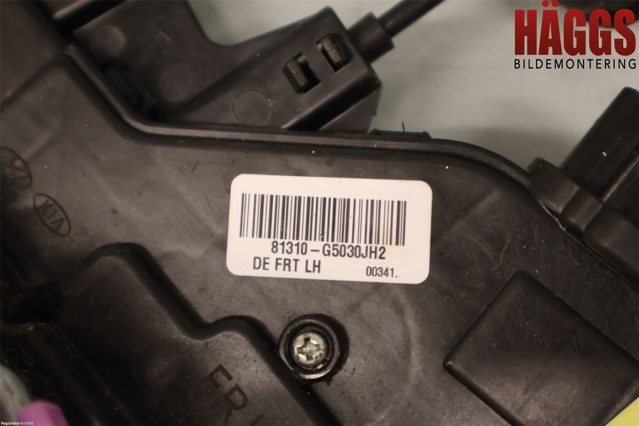 Kia NIRO (DE) 17-22 Låskista-Dörrlås