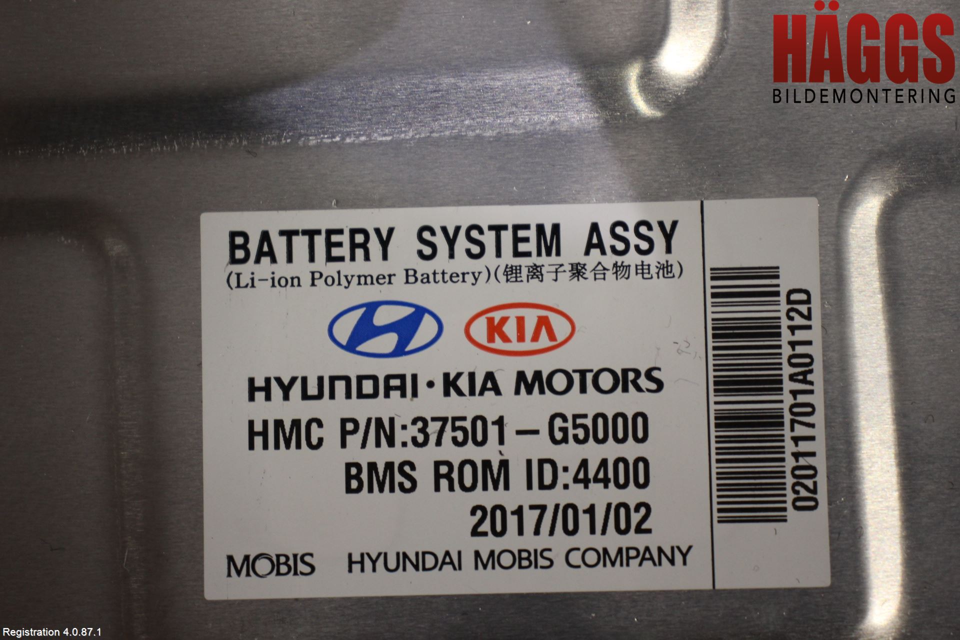 Kia NIRO (DE) 17-22 Batteri Högspänning