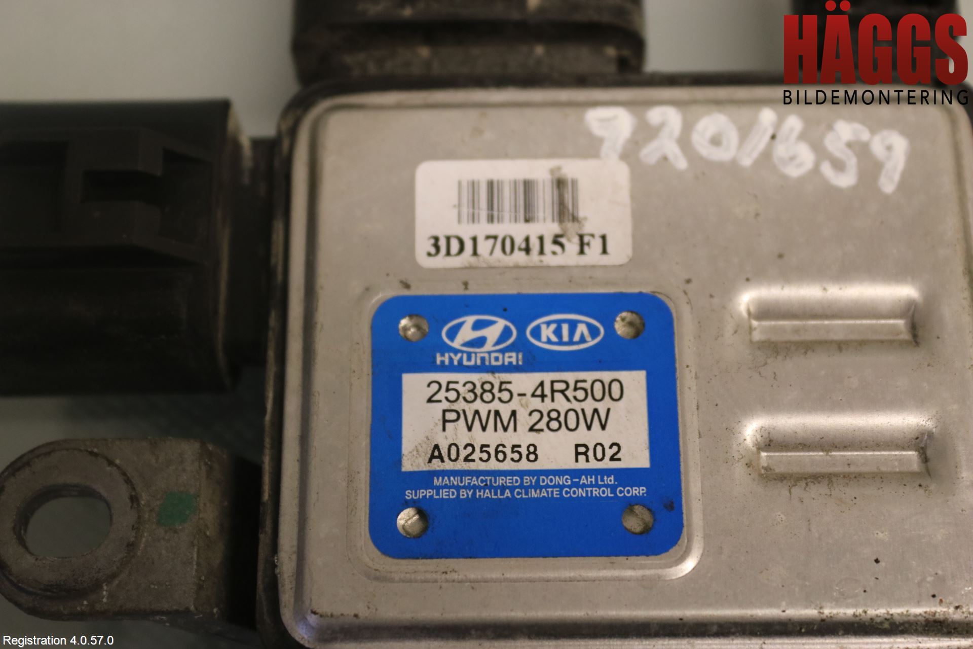 Kia CEED 12-18 Kylfläktsmotstånd