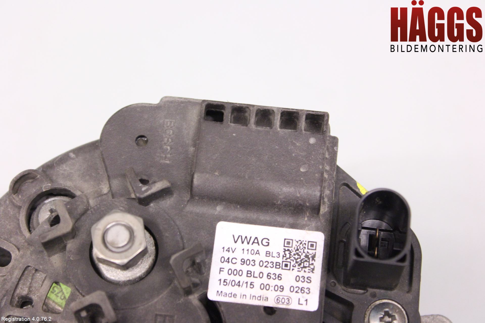 Volkswagen VW UP! / E-UP! Generator