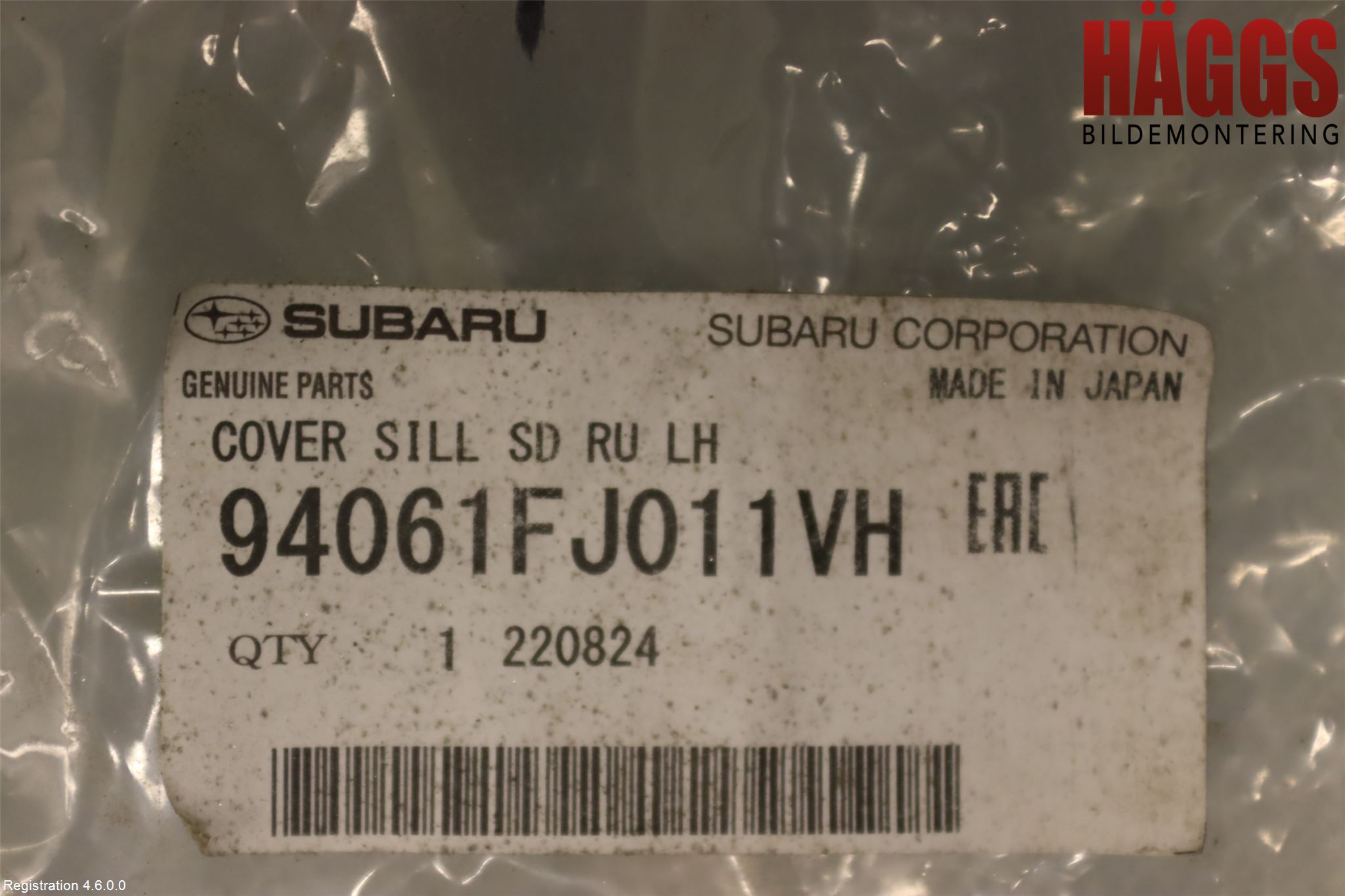 Subaru WRX STI Inr Tröskel-Insteg