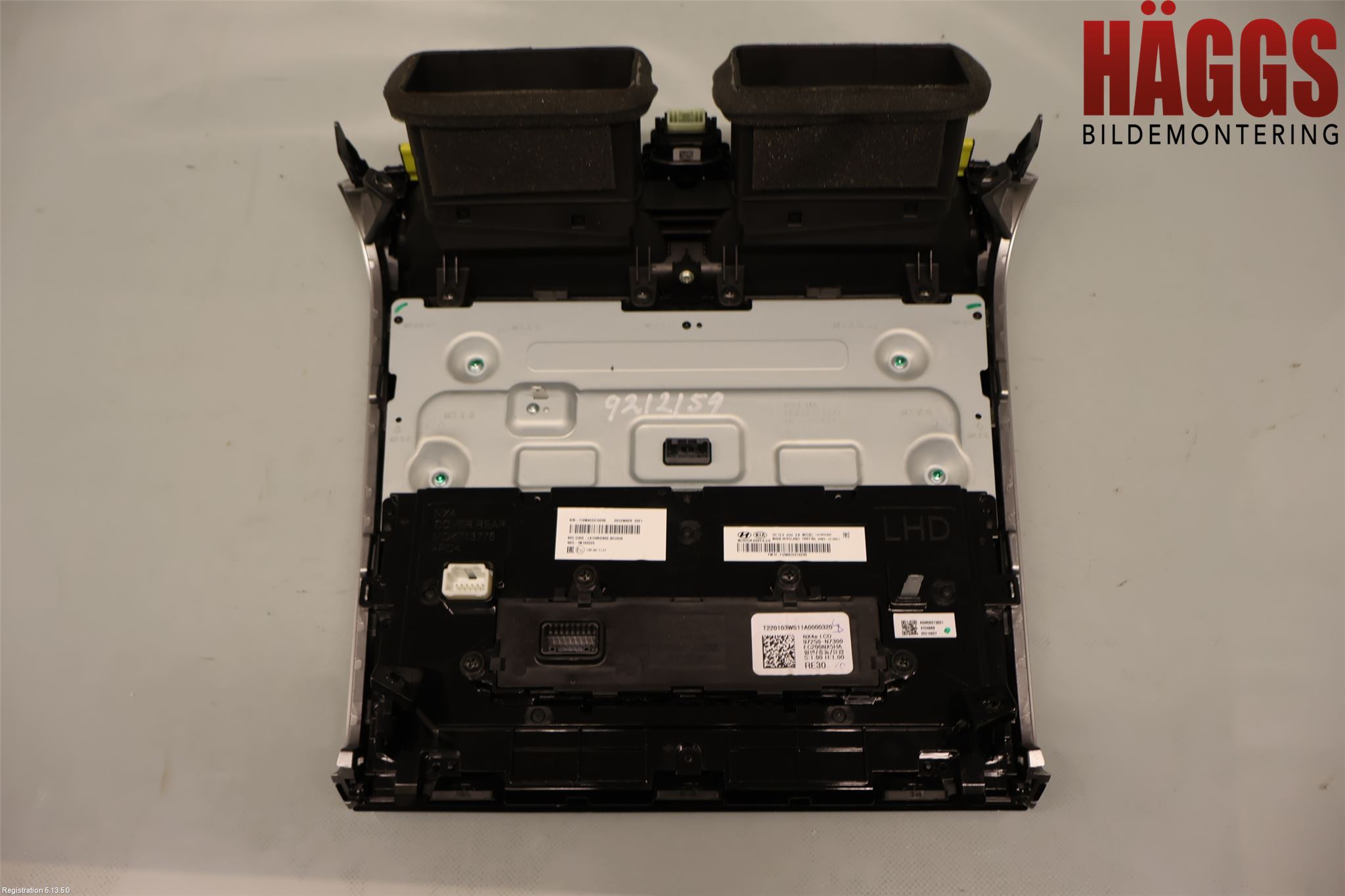 Hyundai TUCSON 05- Bildskärm