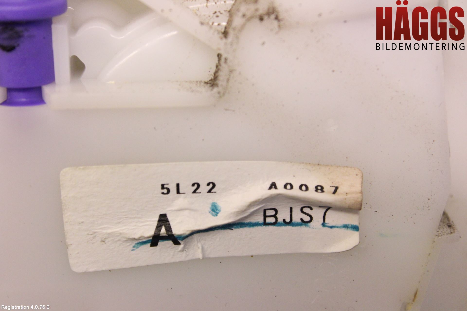 Mazda 3 III 14-19 Låskista-Dörrlås