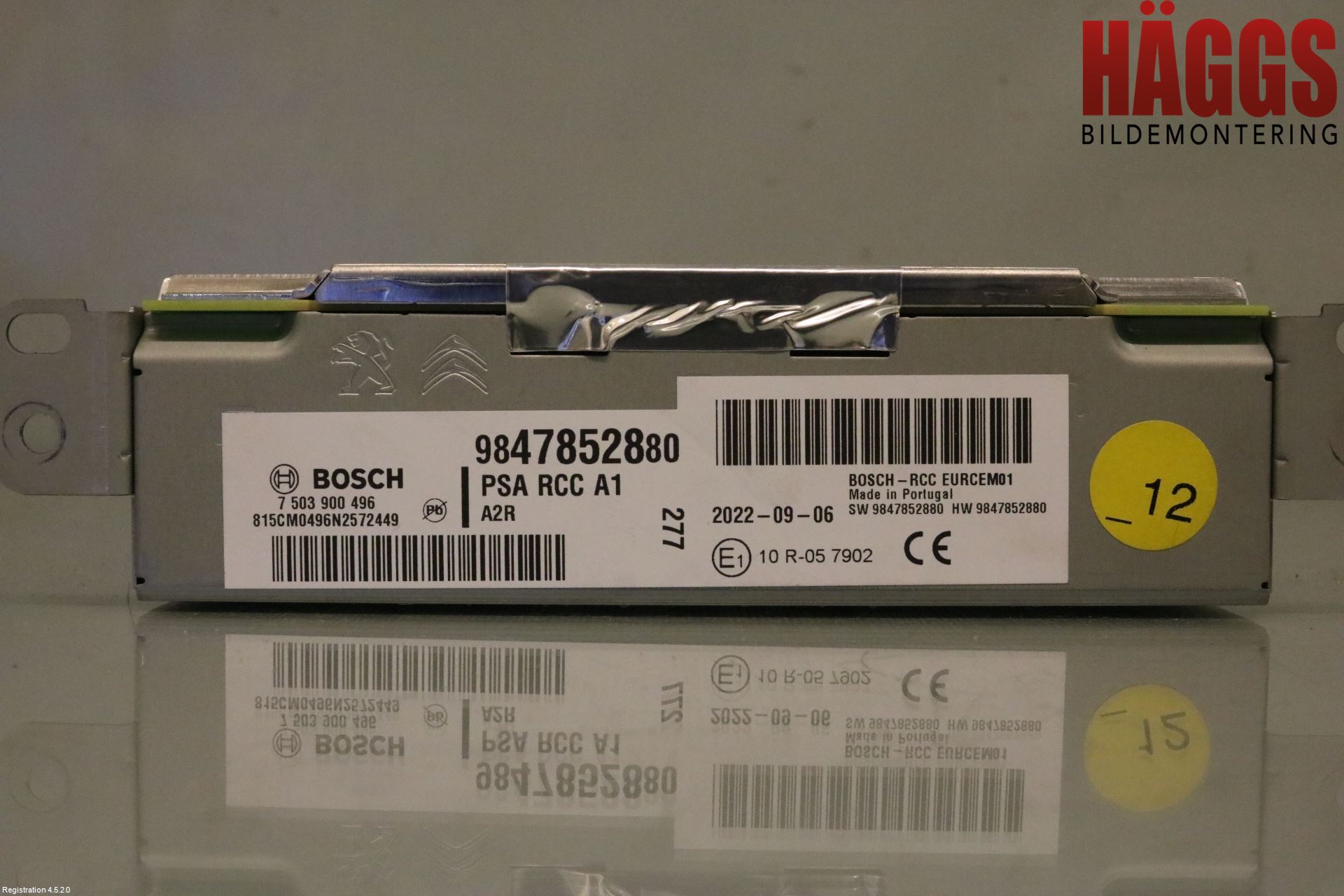 Peugeot 2008/E-2008 20- Styrenhet Multimedia