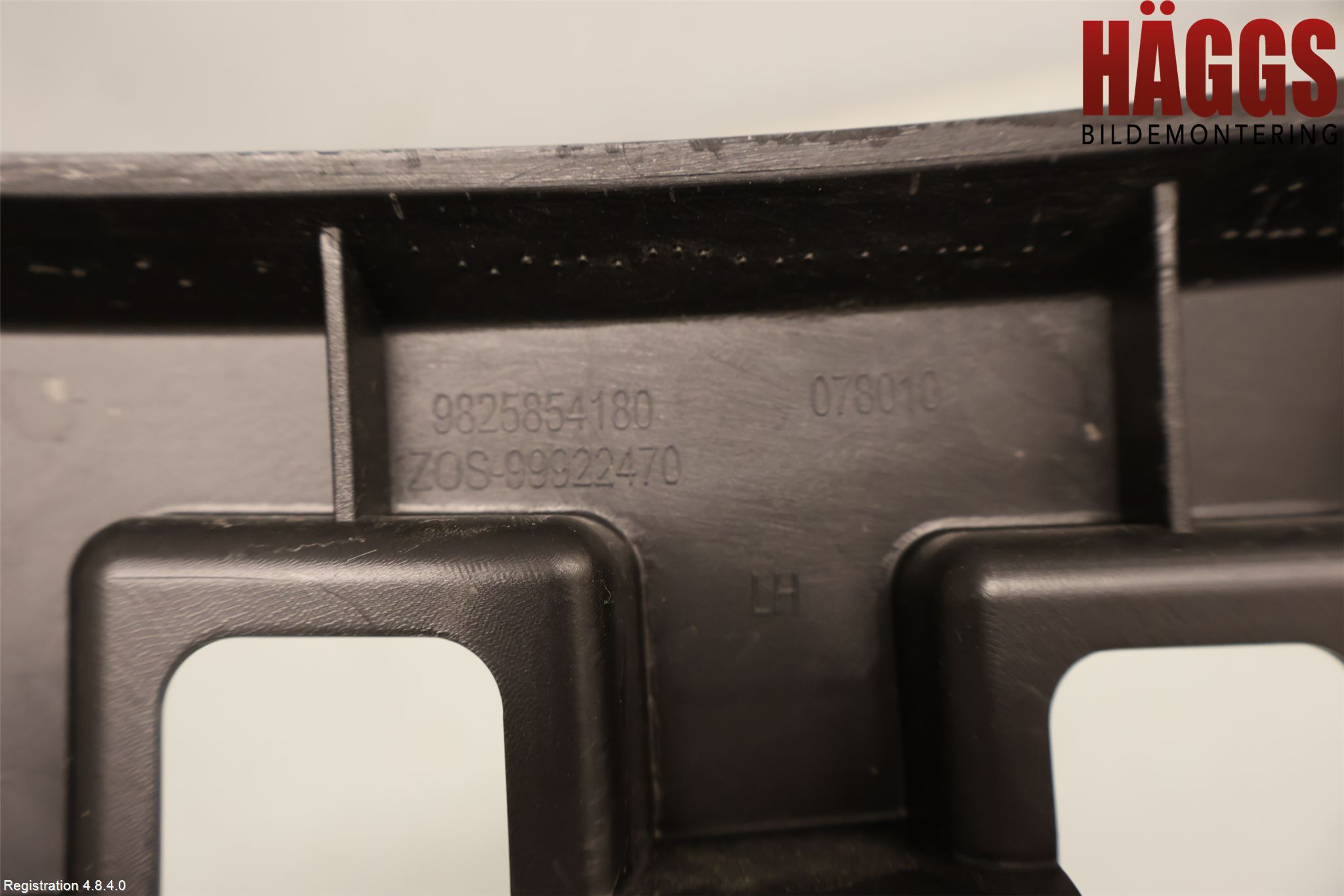 Peugeot 2008/E-2008 20- Stötfångarfäste Bak Vä