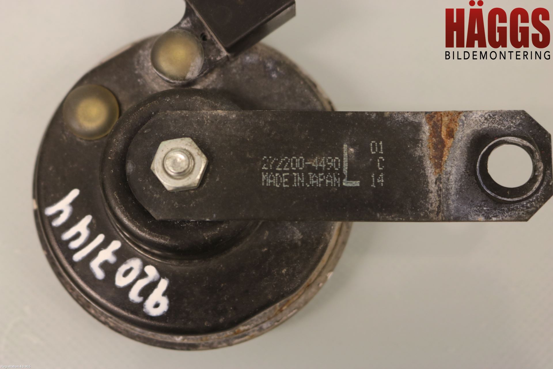 Suzuki SWIFT 17-24 Signalhorn