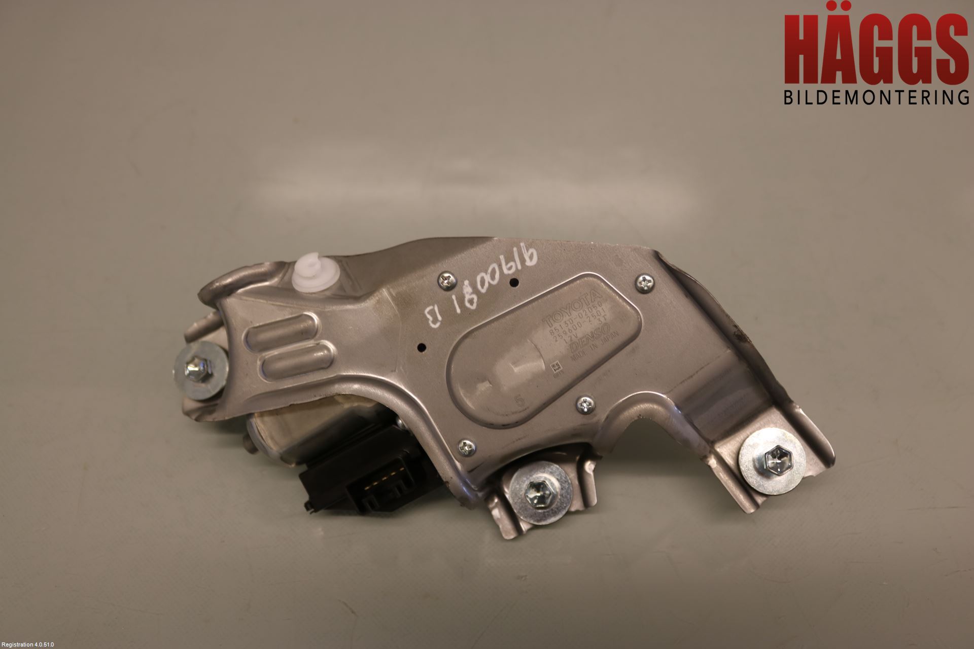 Toyota AURIS 13-19 Torkarmotor Baklucka