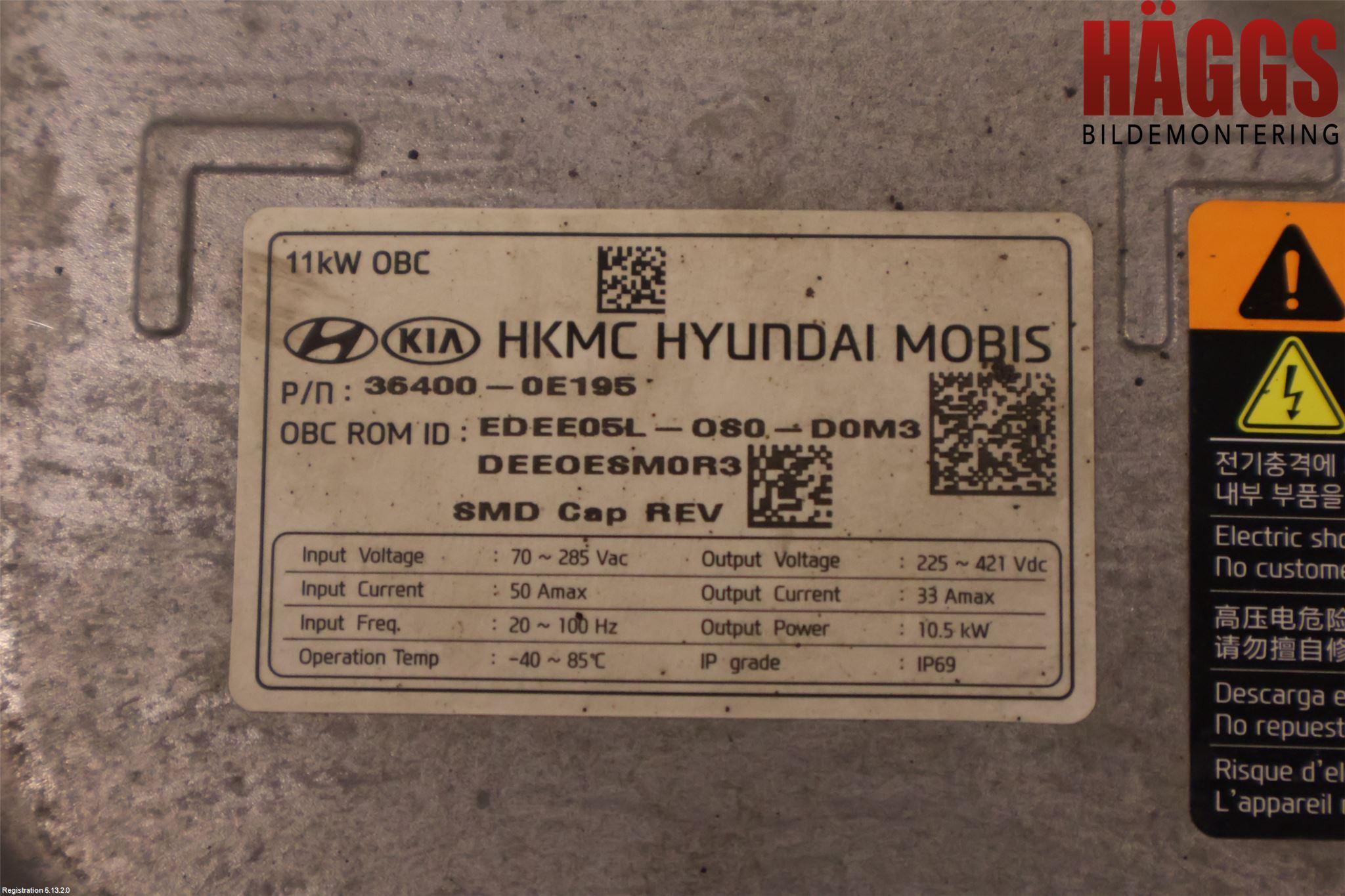 Kia NIRO (DE) 17-22 Hybridconverter